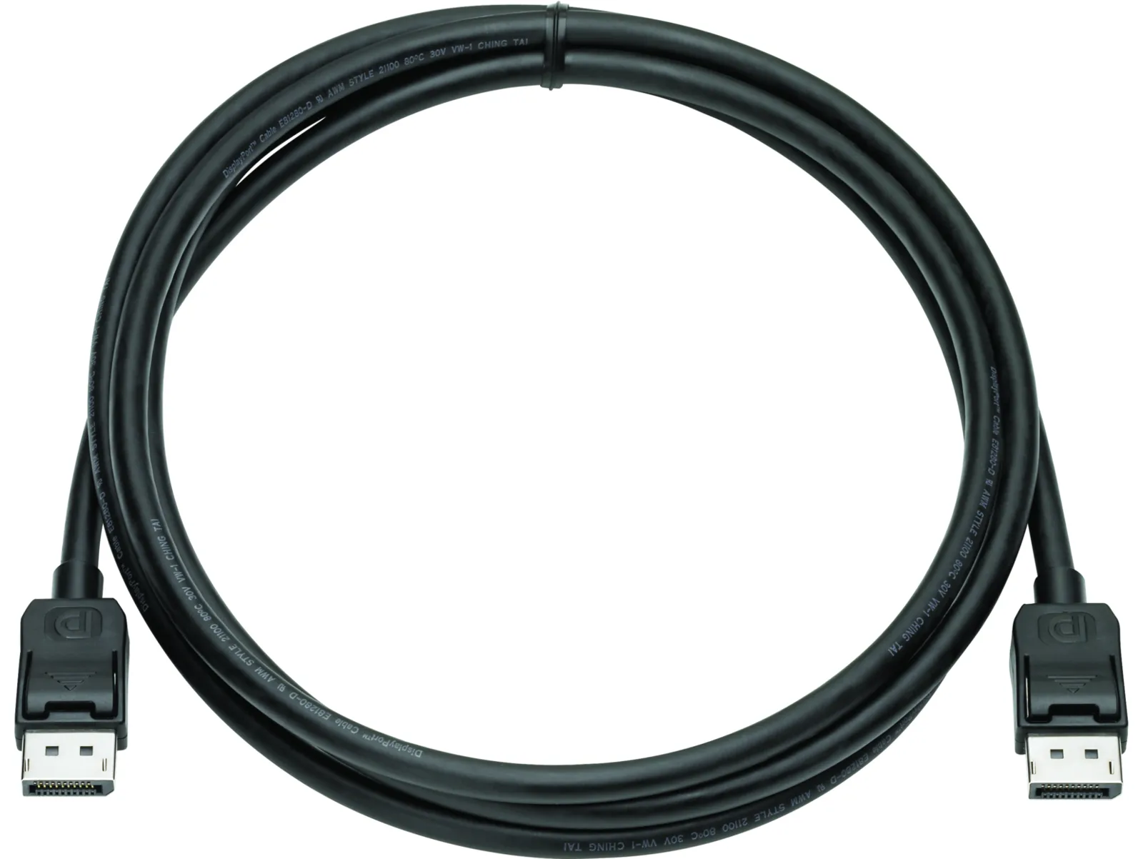 HP DisplayPort Cable Kit, front view
