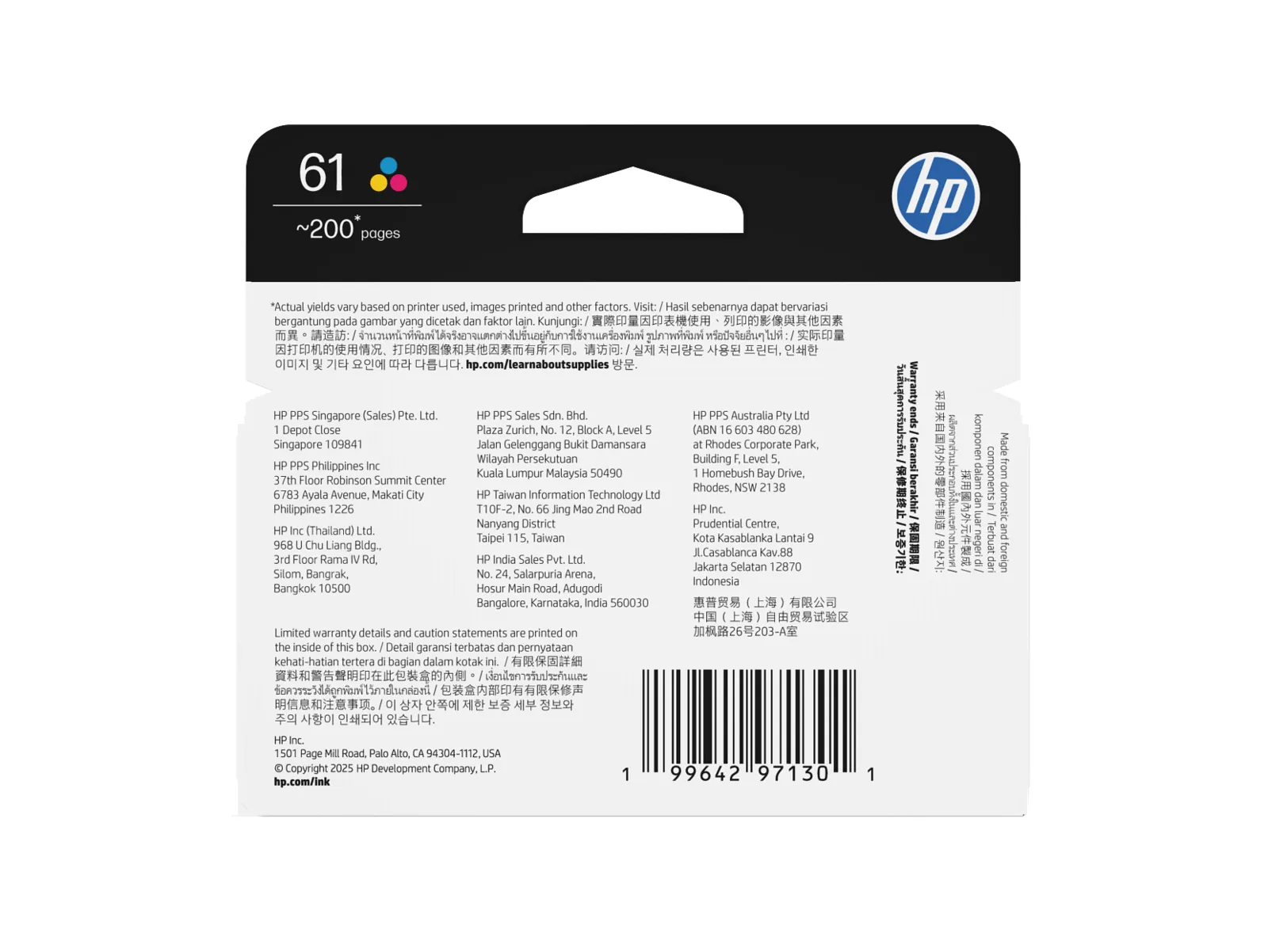 HP 61 Tri-color Original Ink Cartridge, rear view