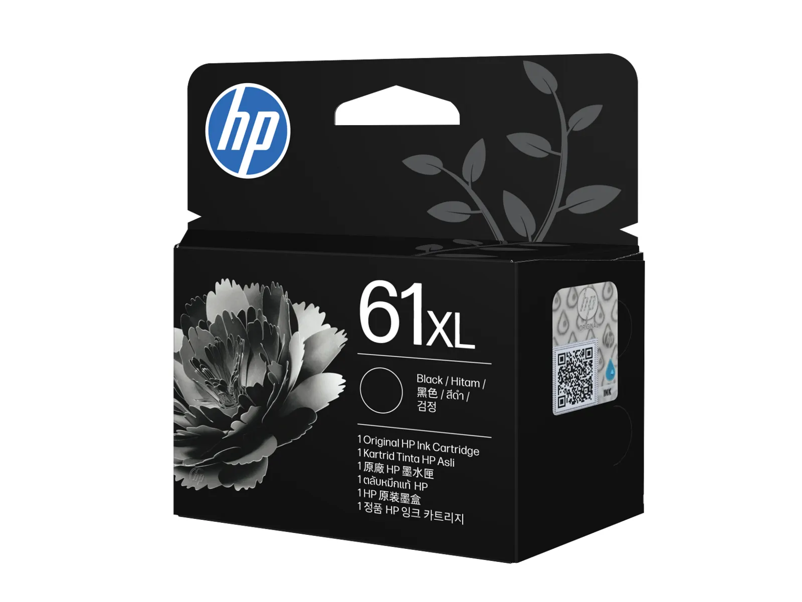 HP 61XL High Yield Black Original Ink Cartridge, right side view