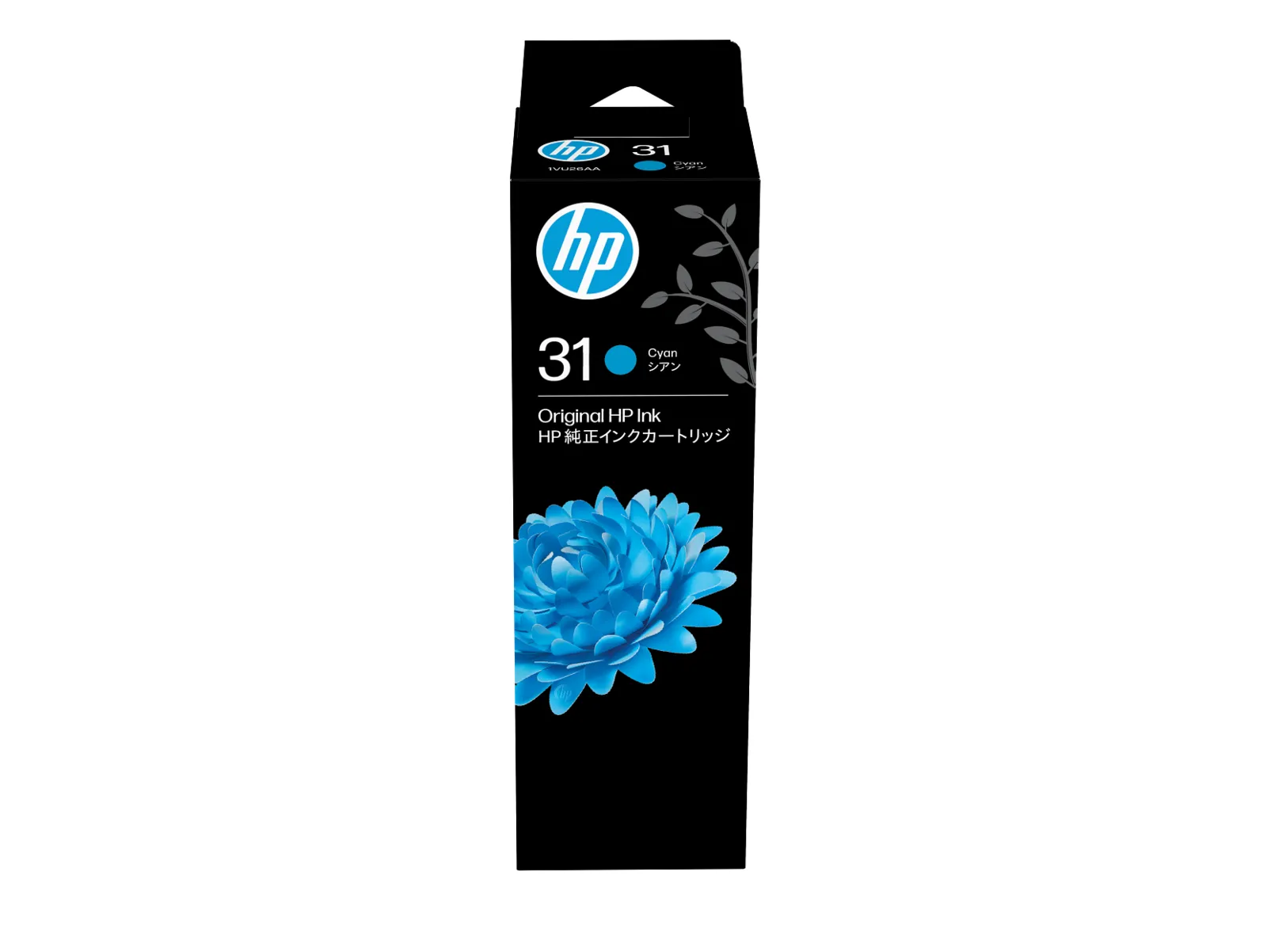 HP 31 70-ml Cyan Original Ink Bottle, front view