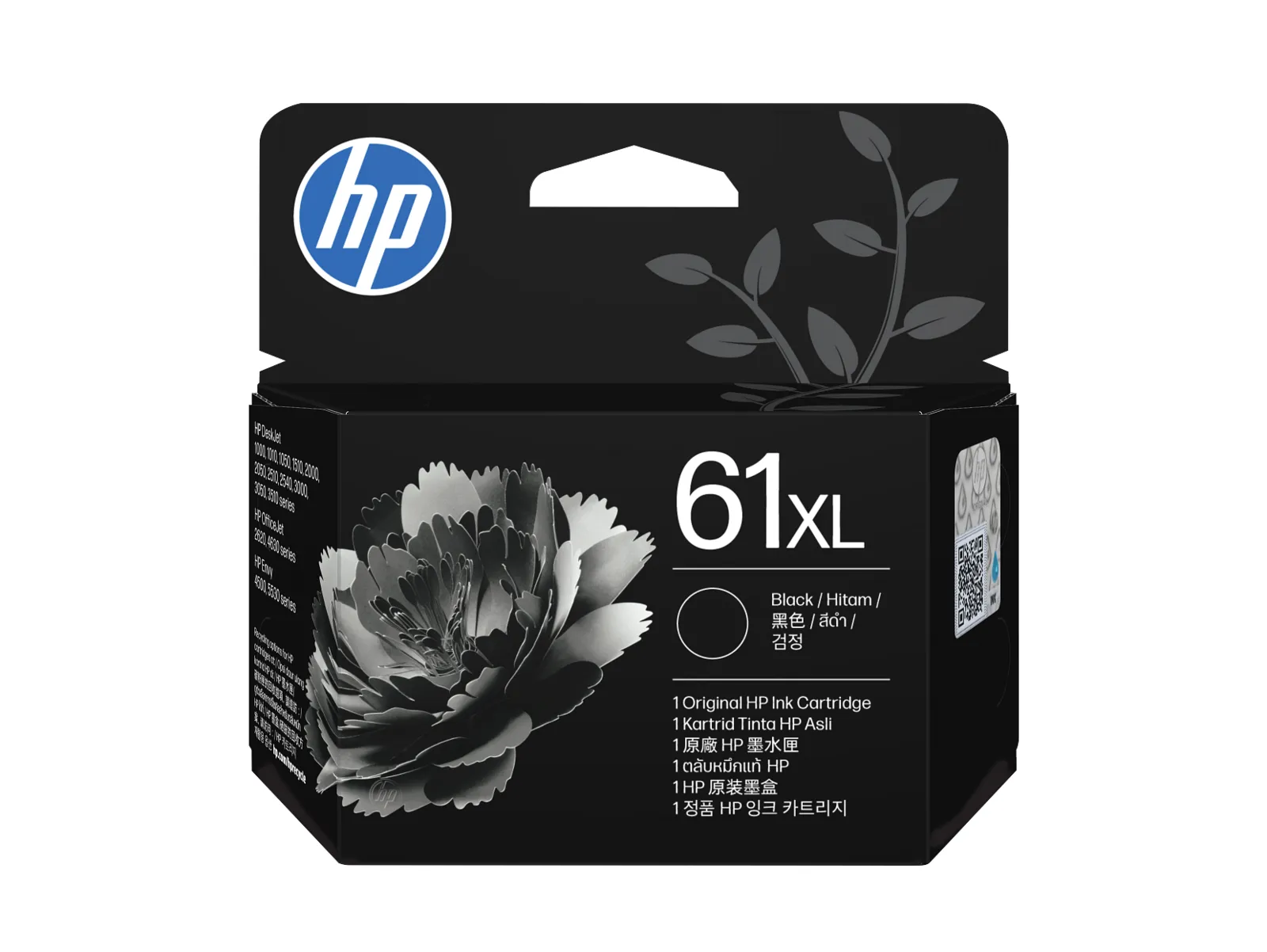 HP 61XL High Yield Black Original Ink Cartridge, front view