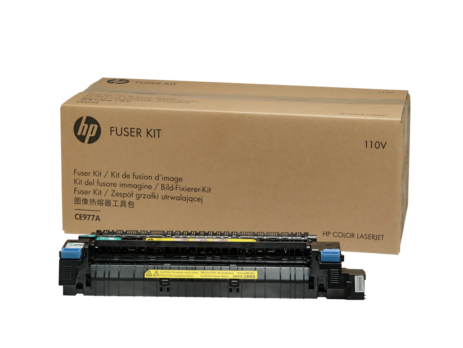 HP Color LaserJet CE978A 220V Fuser Kit, front view