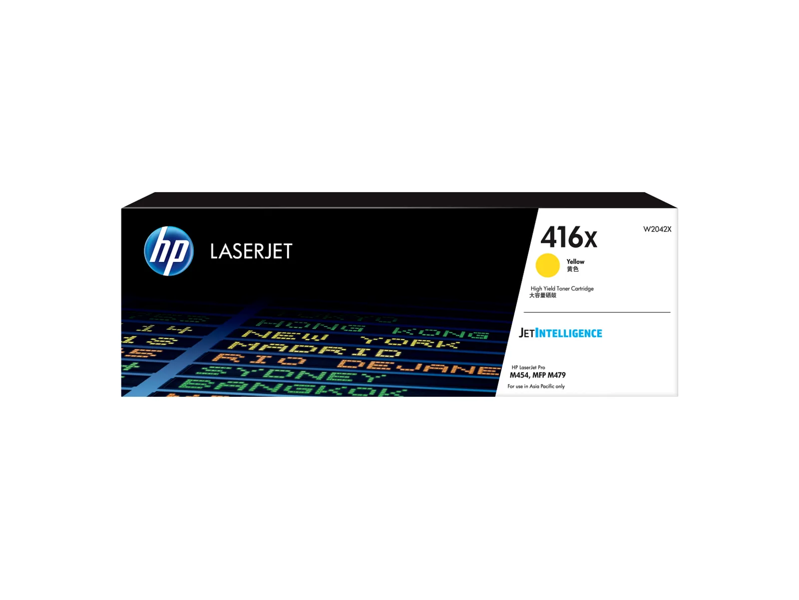 HP 416X High Yield Yellow Original LaserJet Toner Cartridge, front view