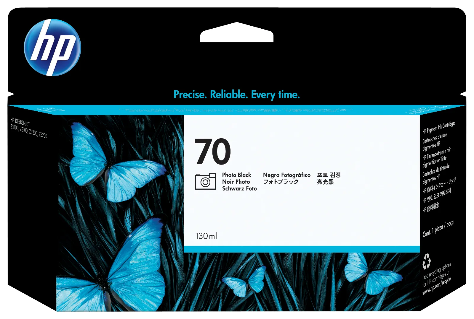 HP 70 130-ml Photo Black DesignJet Ink Cartridge, front view