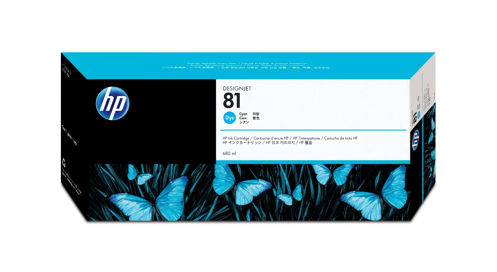HP 81 680-ml Cyan DesignJet Dye Ink Cartridge print head