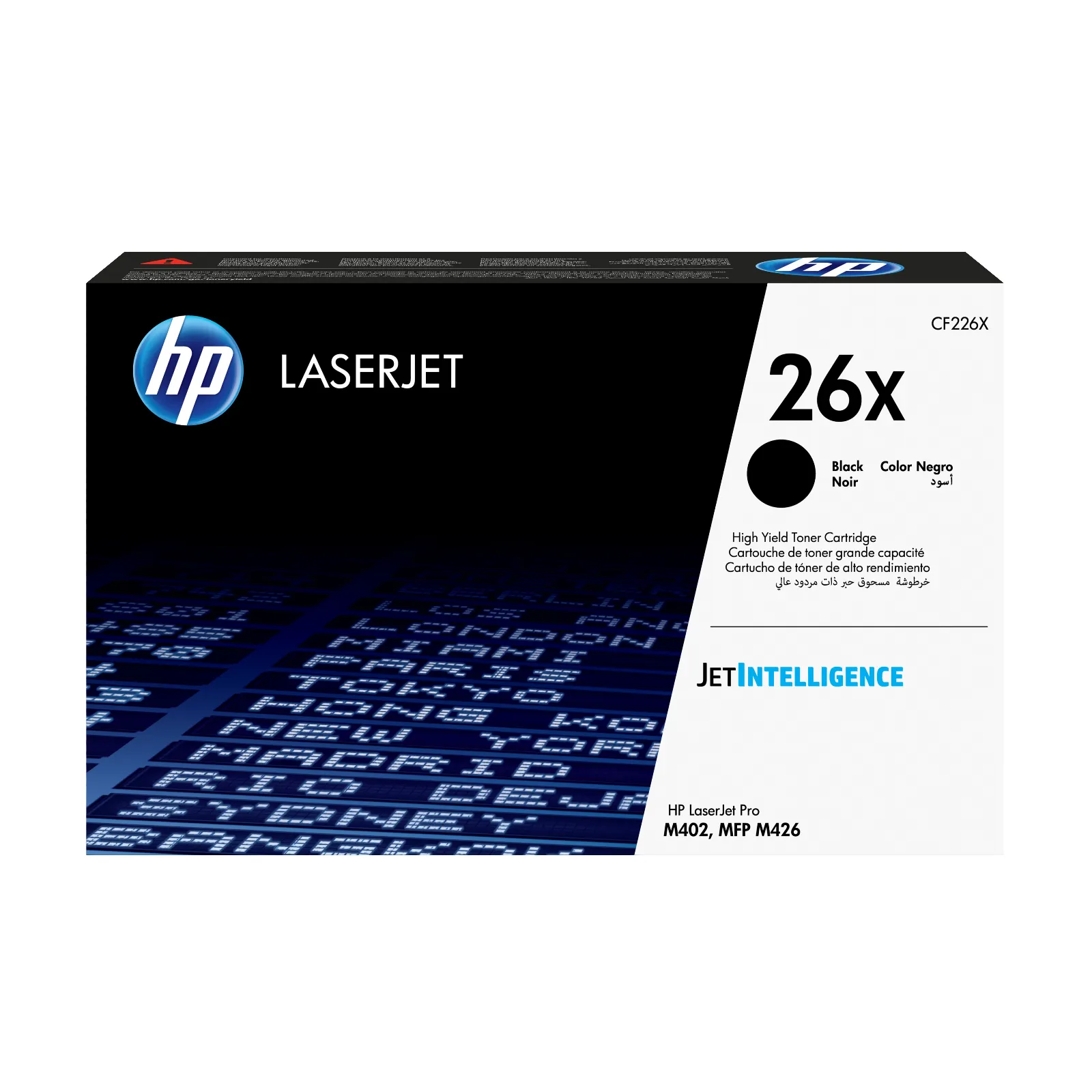 HP 26X High Yield Black Original LaserJet toner cartridge