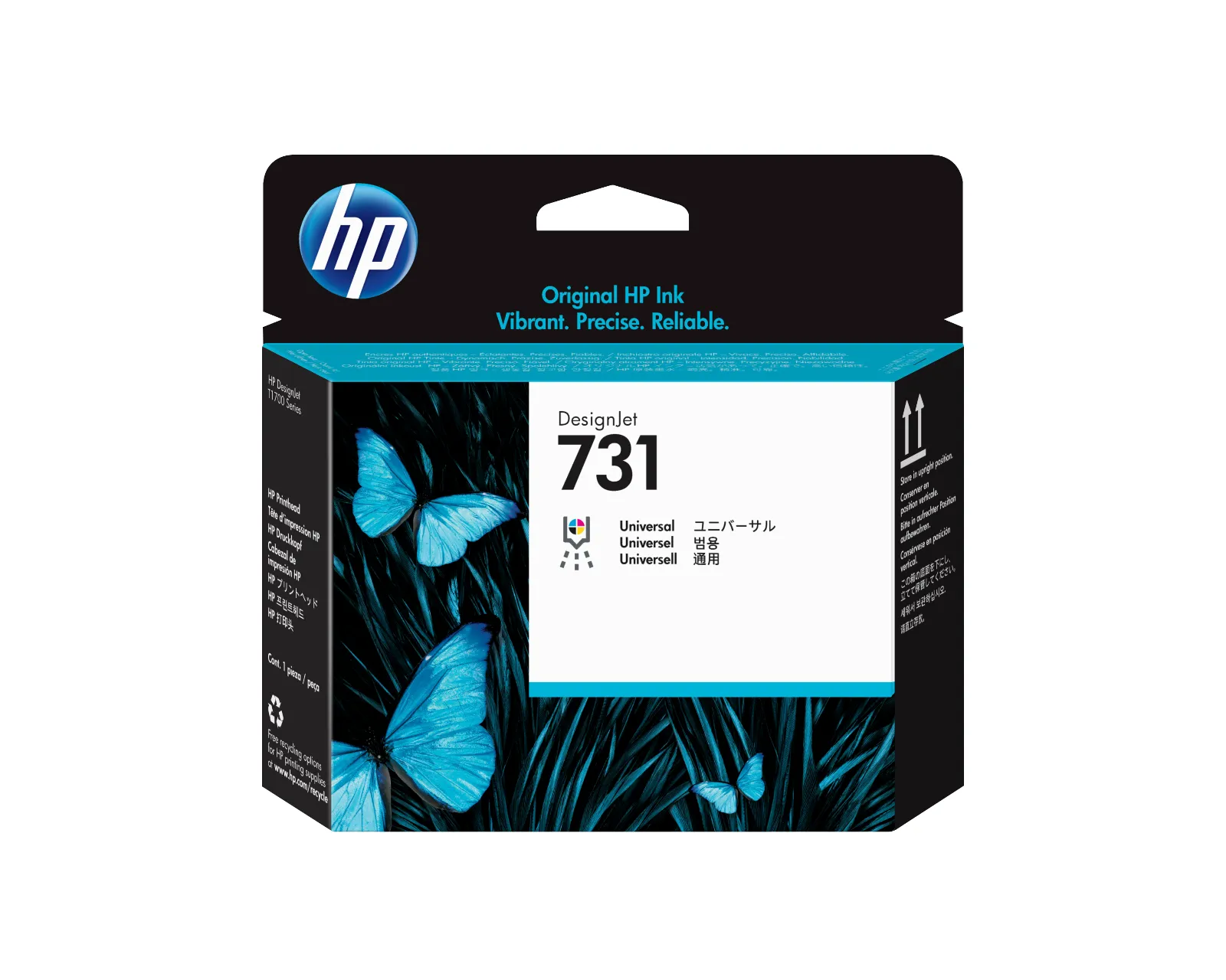 HP 731 DesignJet Printhead, front view