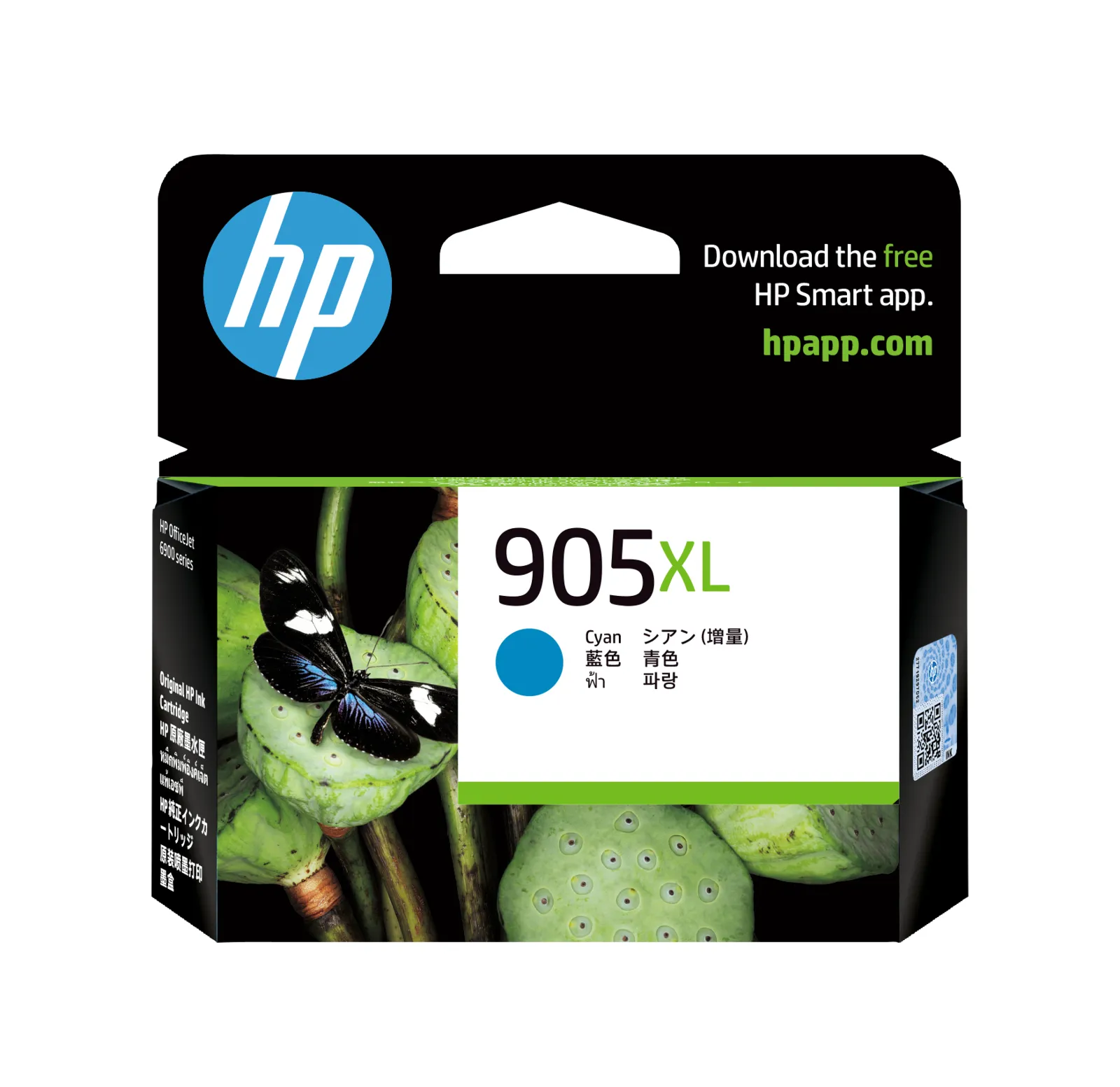 HP 905XL High Yield Cyan Original Ink Cartridge, front view