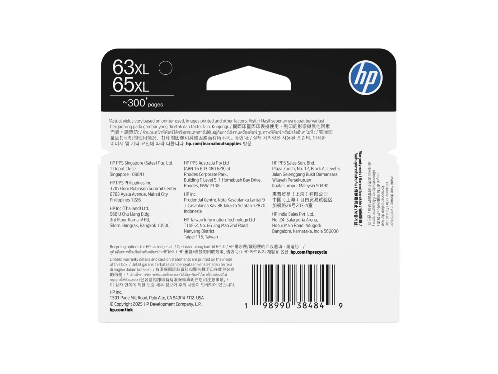 HP 63XL/65XL Black Original Ink Cartridge, rear view