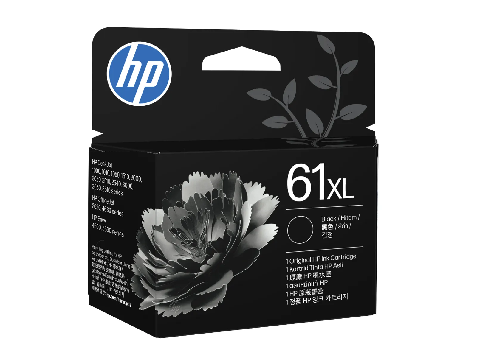 HP 61XL High Yield Black Original Ink Cartridge, left side view