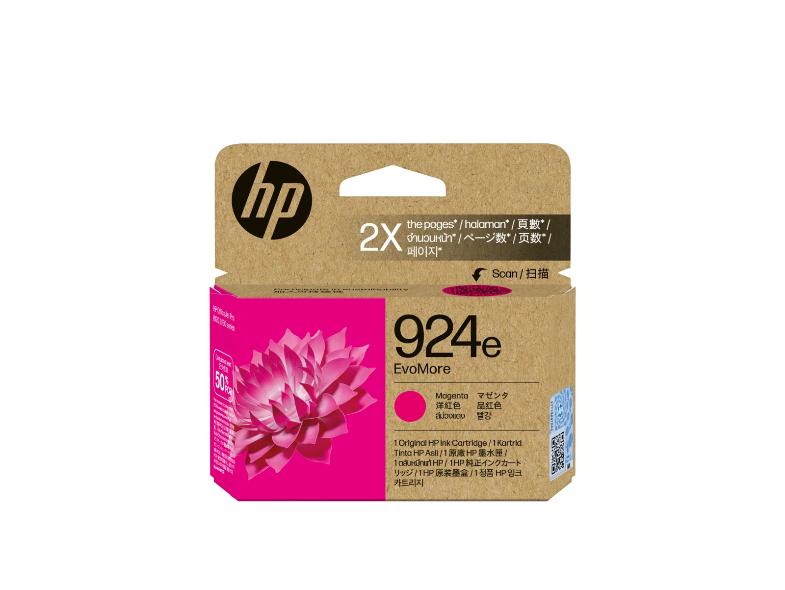 HP 924e EvoMore Magenta Original Ink Cartridge, front view