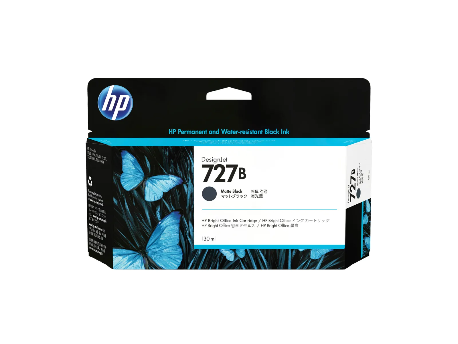 HP 727B 130-ml Matte Black DesignJet Ink Cartridge, front view