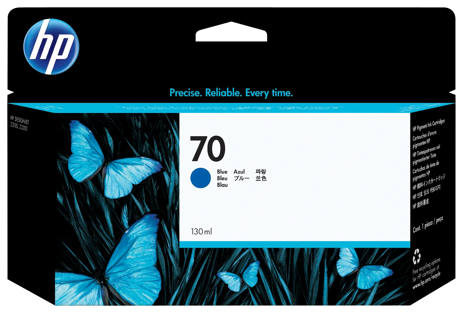 HP 70 130-ml Blue DesignJet Ink Cartridge, front view