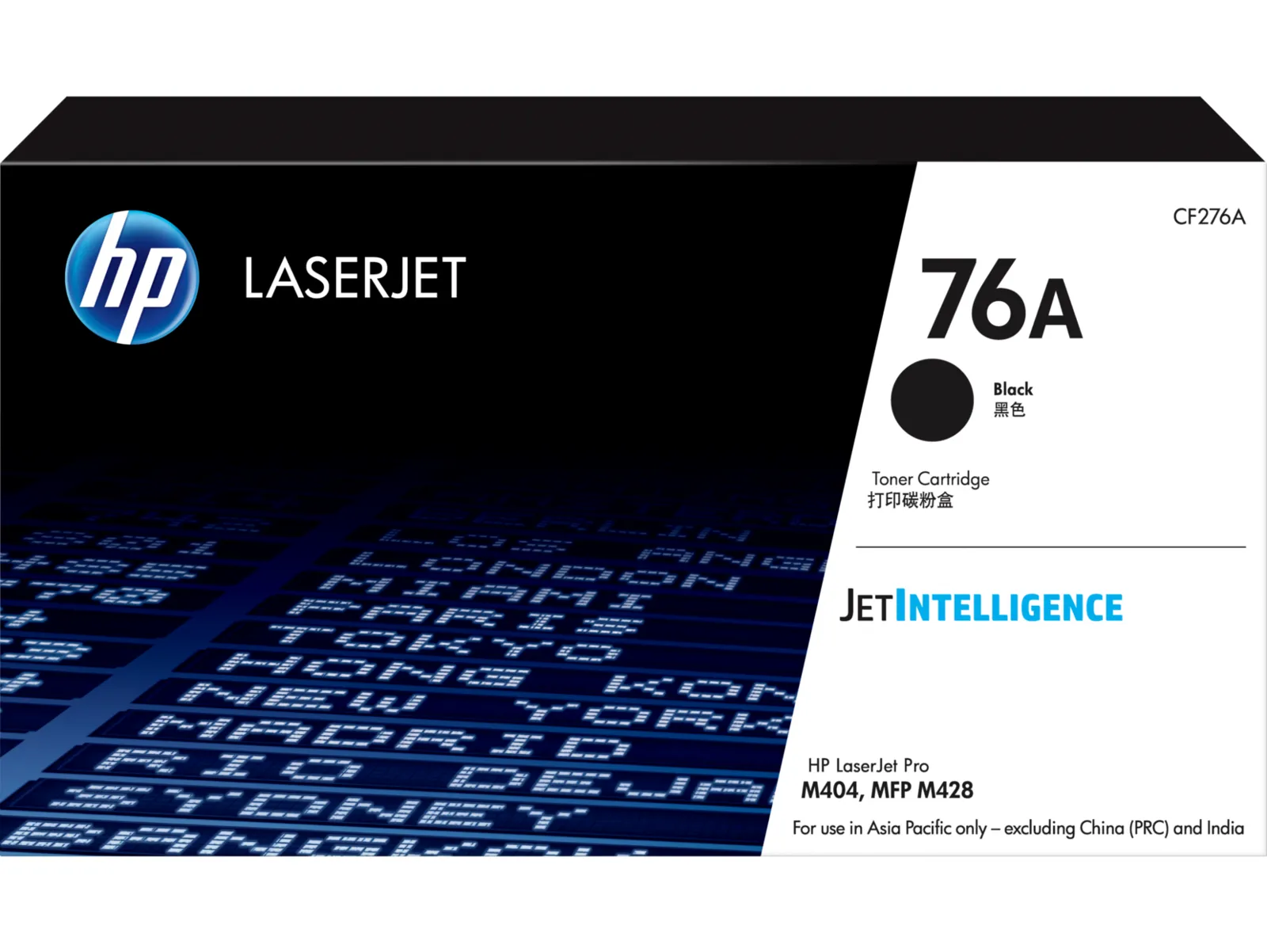 HP 76A Black Original LaserJet Toner Cartridge, front view