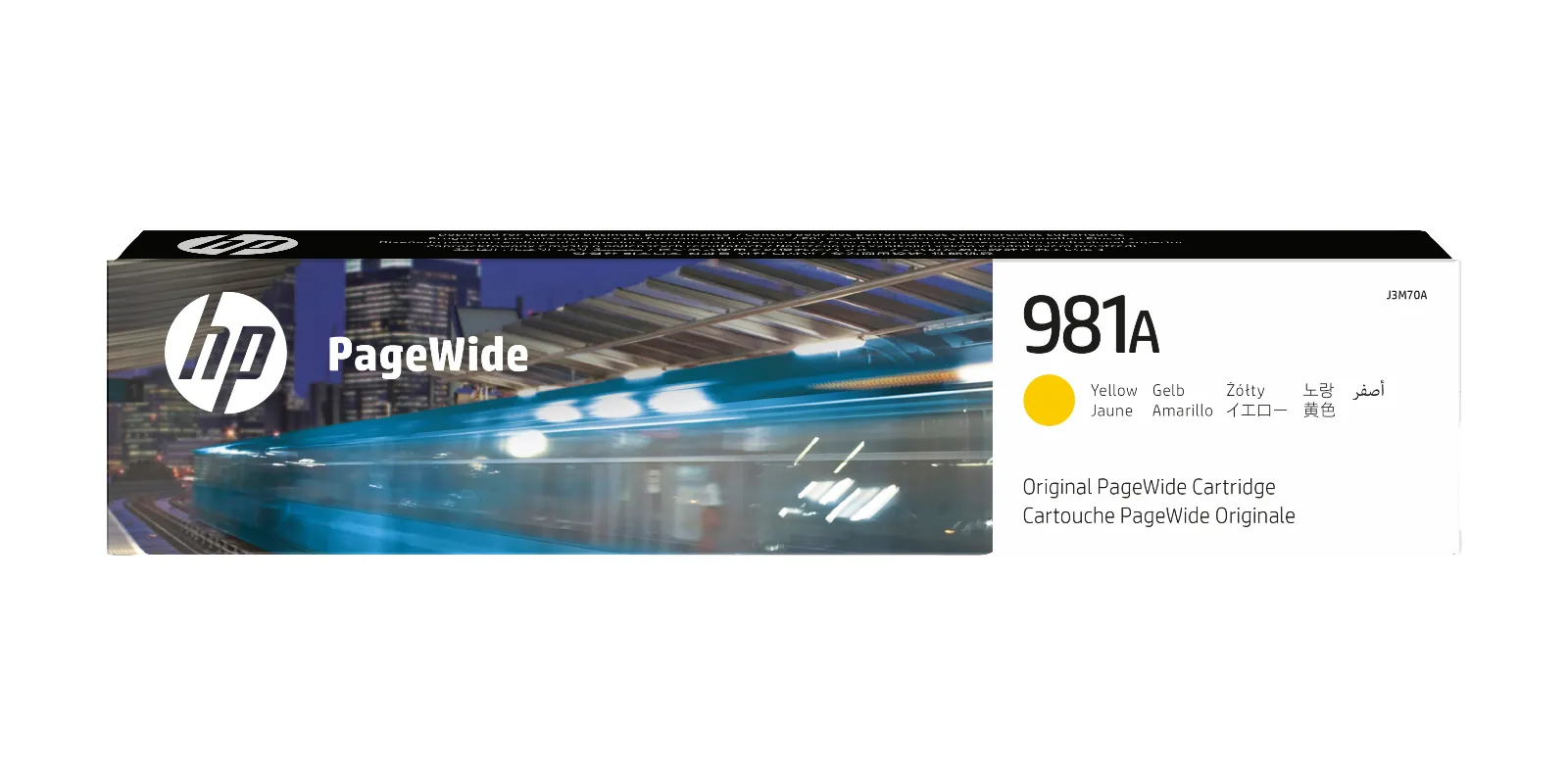 HP 981A Yellow Original PageWide Cartridge ink cartridge