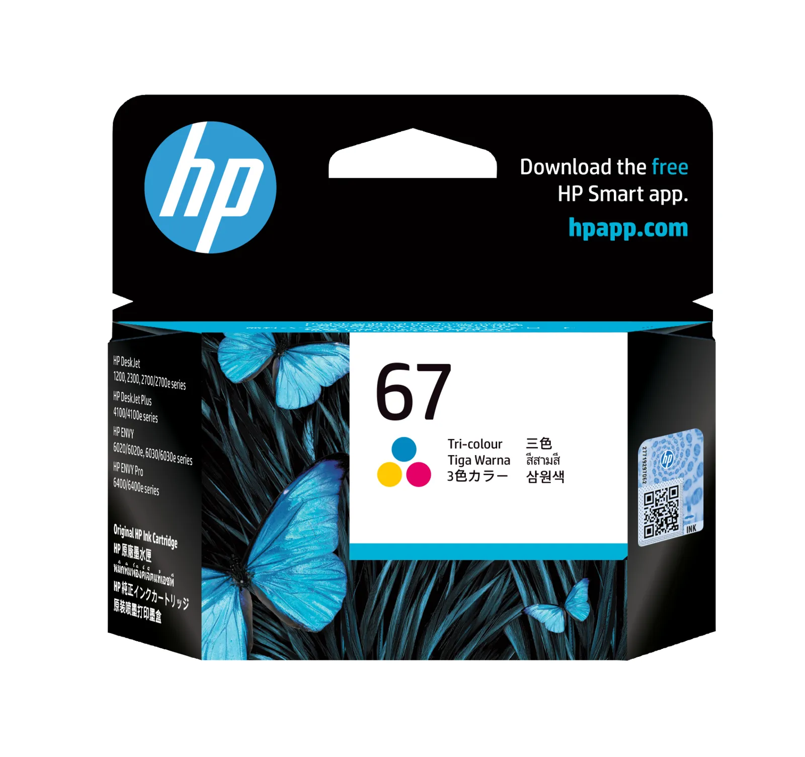 HP 67 Tri-color Original Ink Cartridge, front view