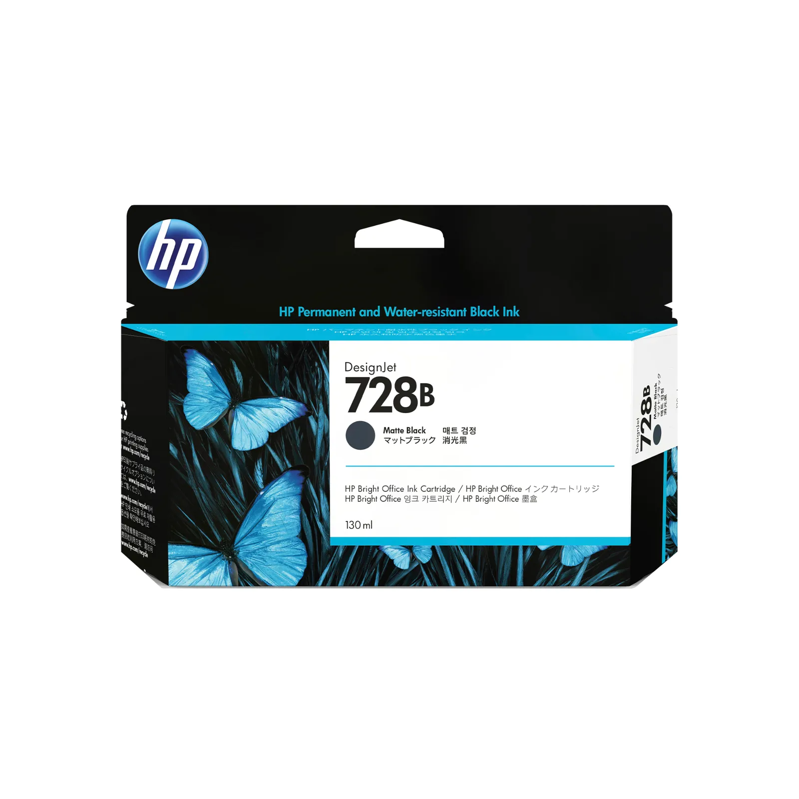 HP 728B 130-ml Matte Black DesignJet Ink Cartridge, front view