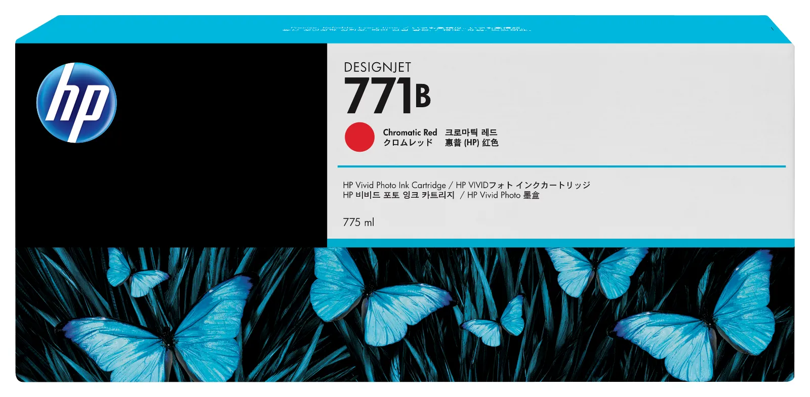 HP 771B 775-ml Chromatic Red DesignJet Ink Cartridge, front view