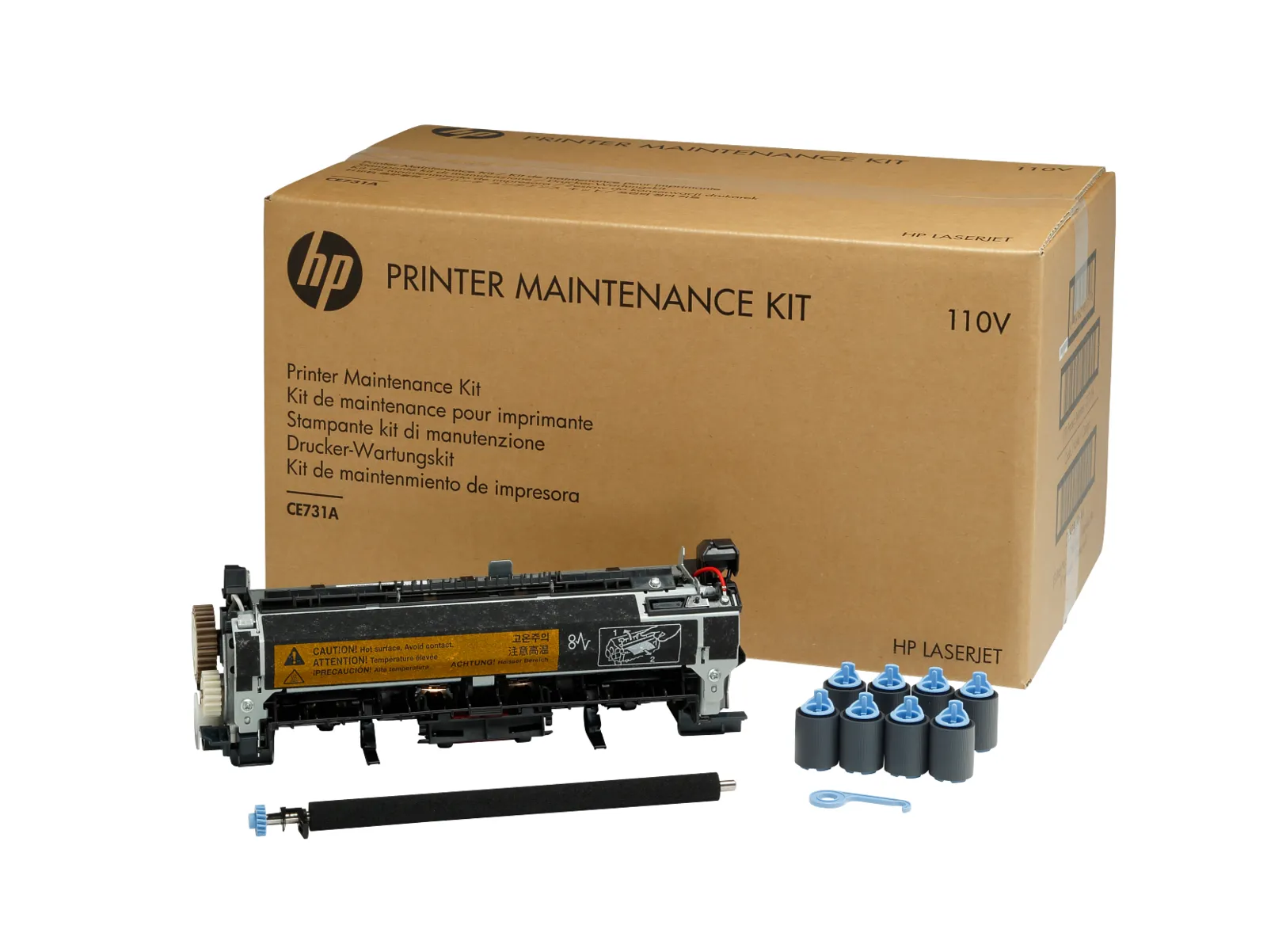 HP LaserJet CE732A 220V Maintenance Kit, front view