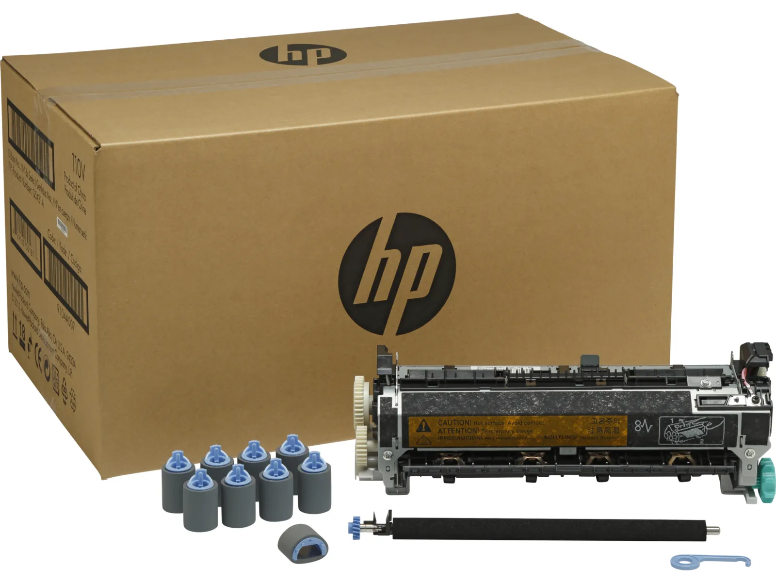 HP LaserJet 220V User Maintenance Kit, front view