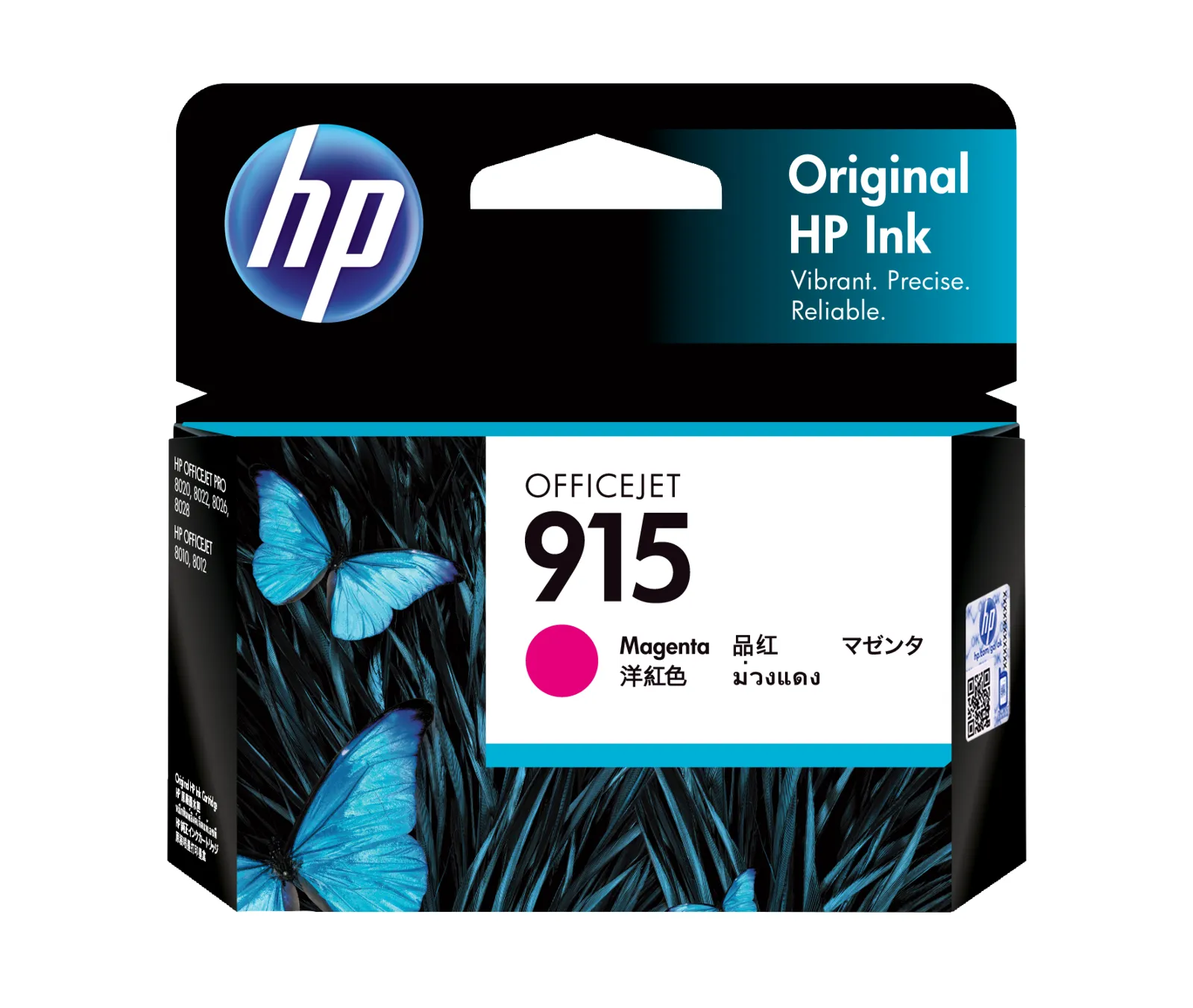 HP 915 Magenta Original Ink Cartridge, front view