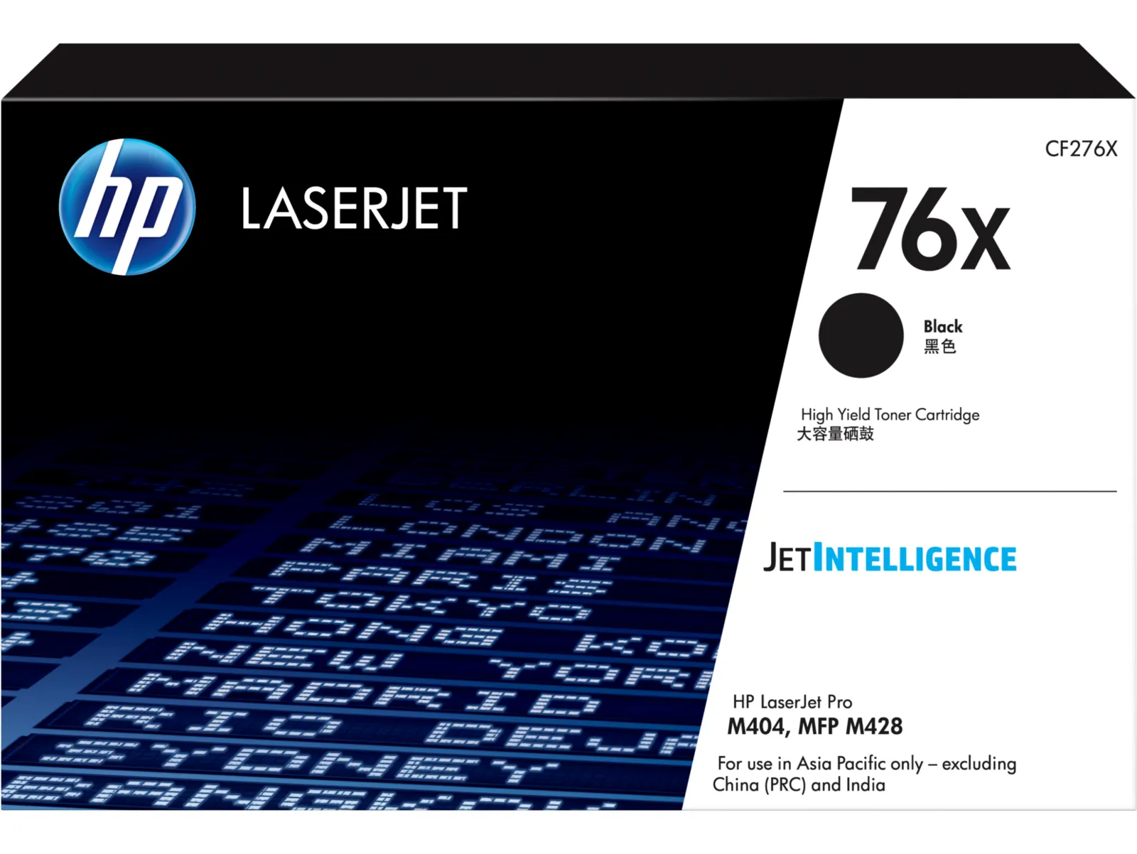 HP 76X High Yield Black Original LaserJet Toner Cartridge, front view