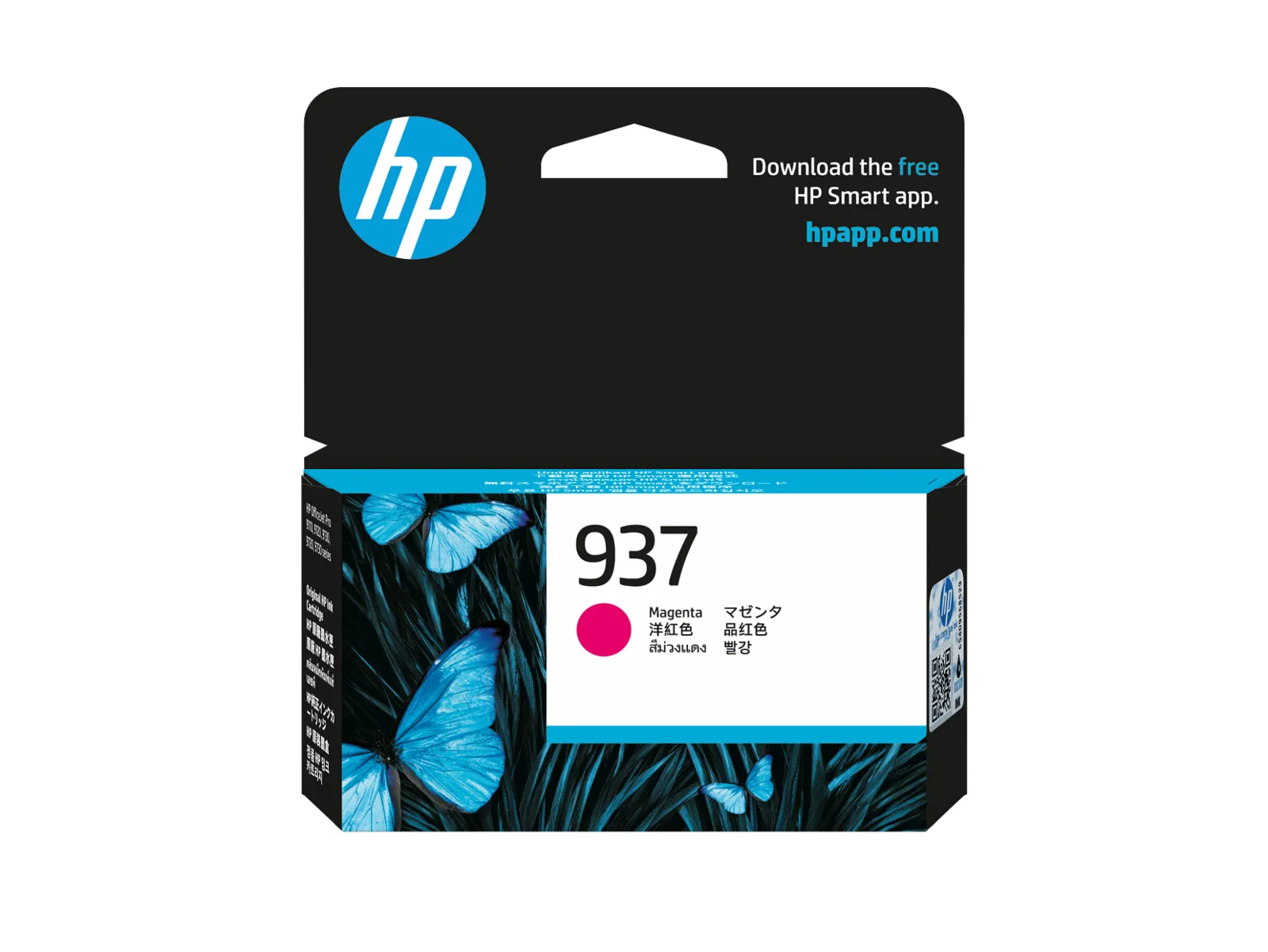 HP 937 Magenta Original Ink Cartridge, front view