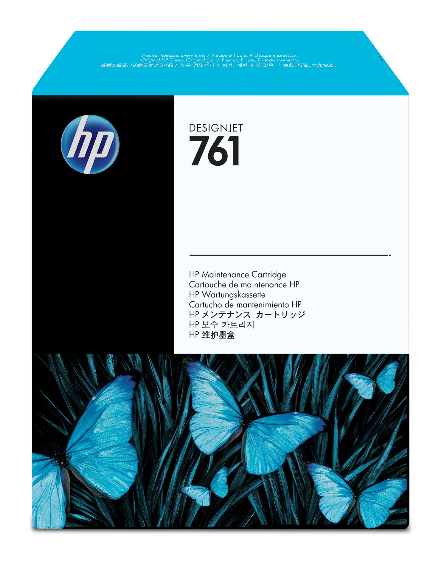 HP 761 DesignJet Maintenance Cartridge print head