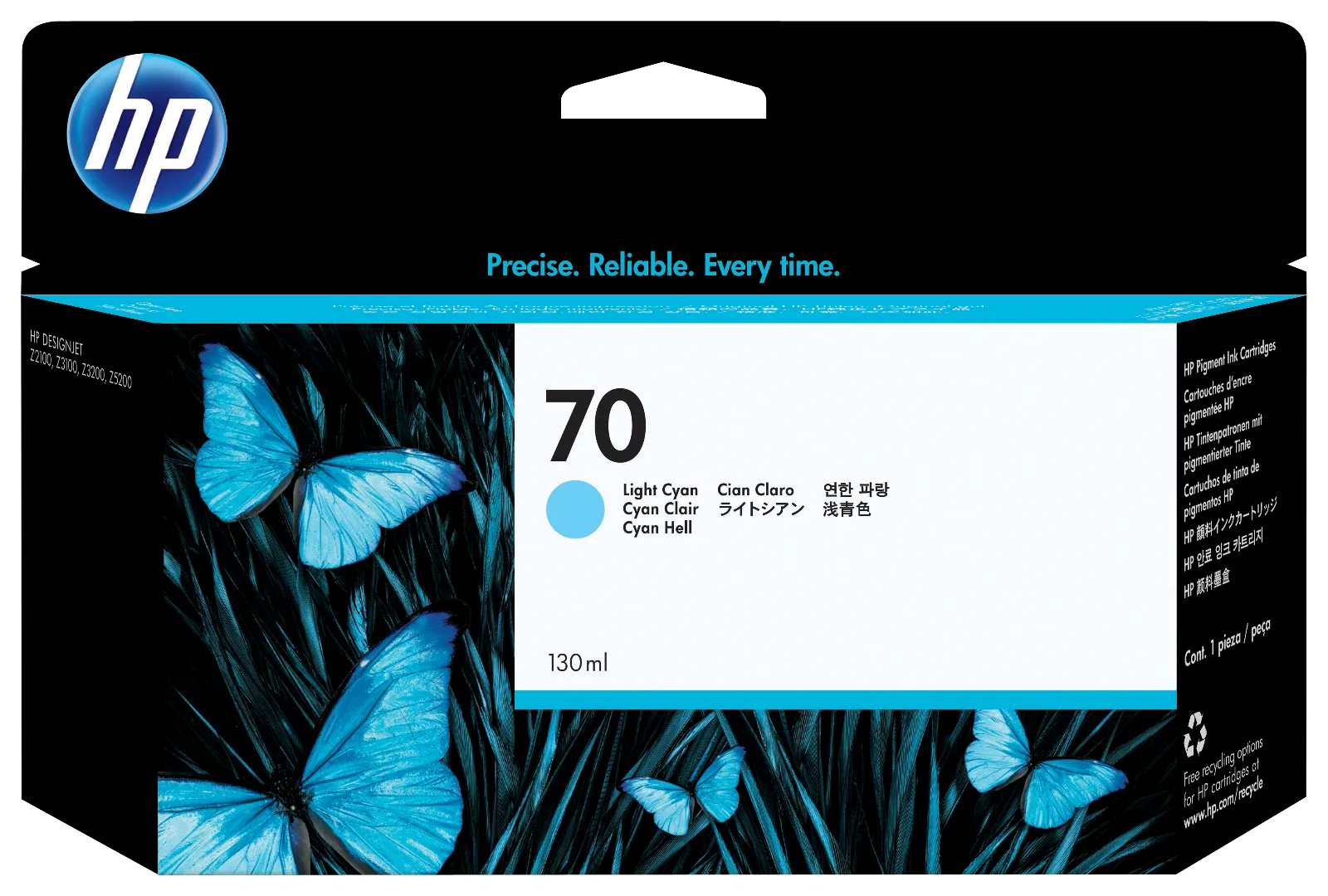HP 70 130-ml Light Cyan DesignJet Ink Cartridge, front view