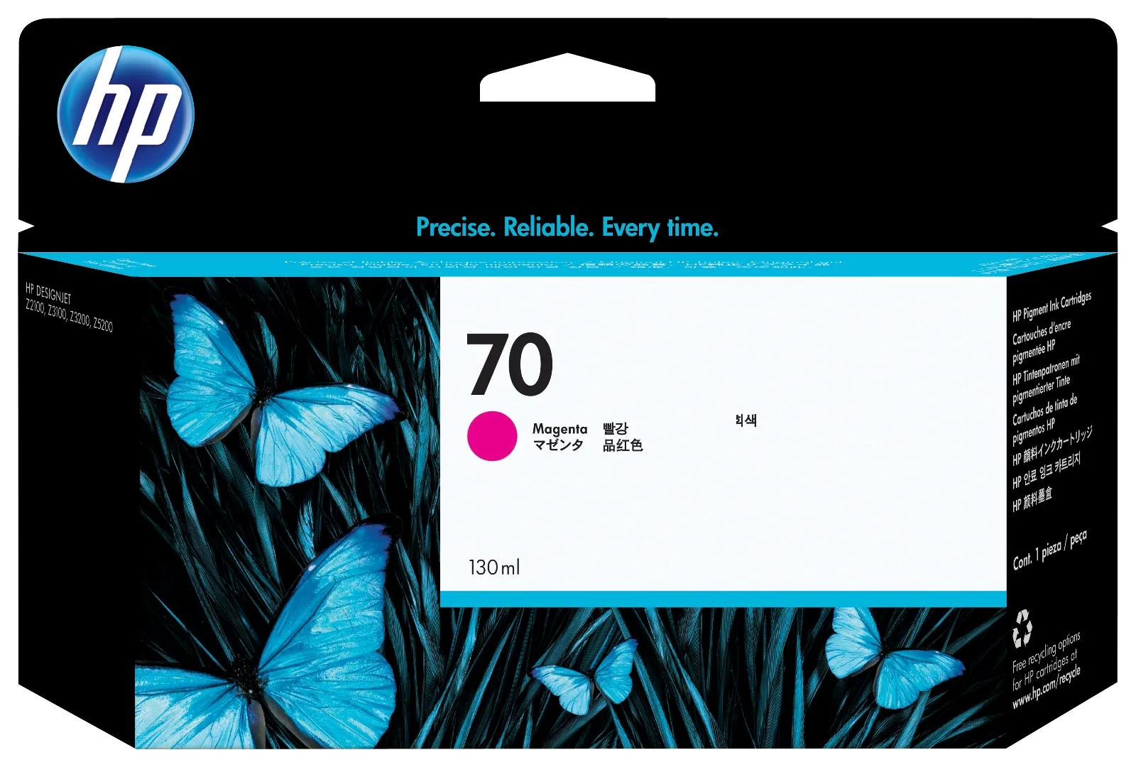 HP 70 130-ml Magenta DesignJet Ink Cartridge, front view