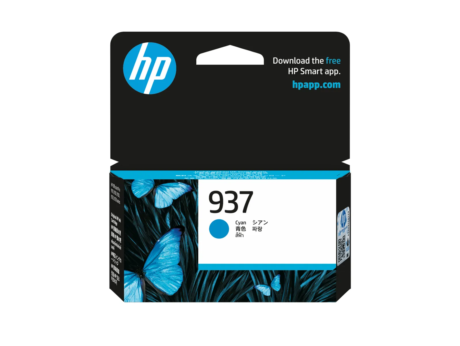 HP 937 Cyan Original Ink Cartridge, front view