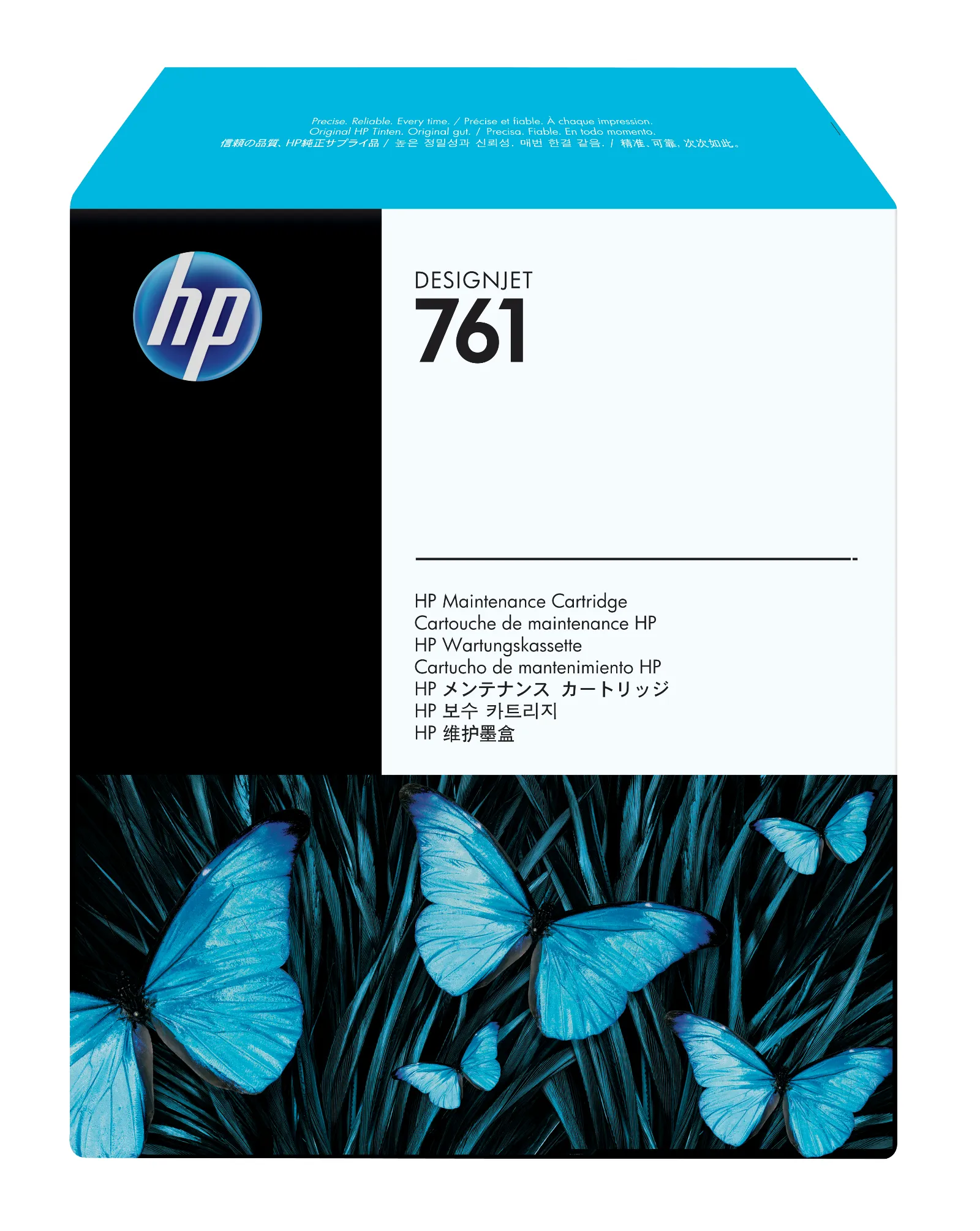 HP 761 DesignJet Maintenance Cartridge, front view