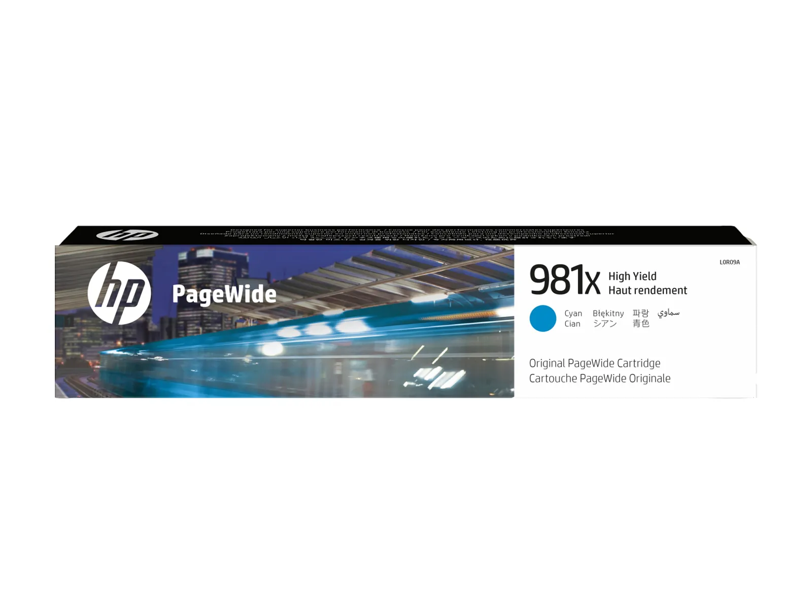 HP 981X High Yield Cyan Original PageWide Cartridge, front view