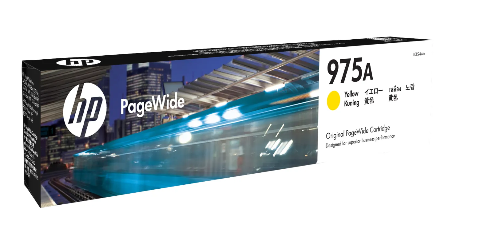 HP 975A Yellow Original PageWide Cartridge, front view