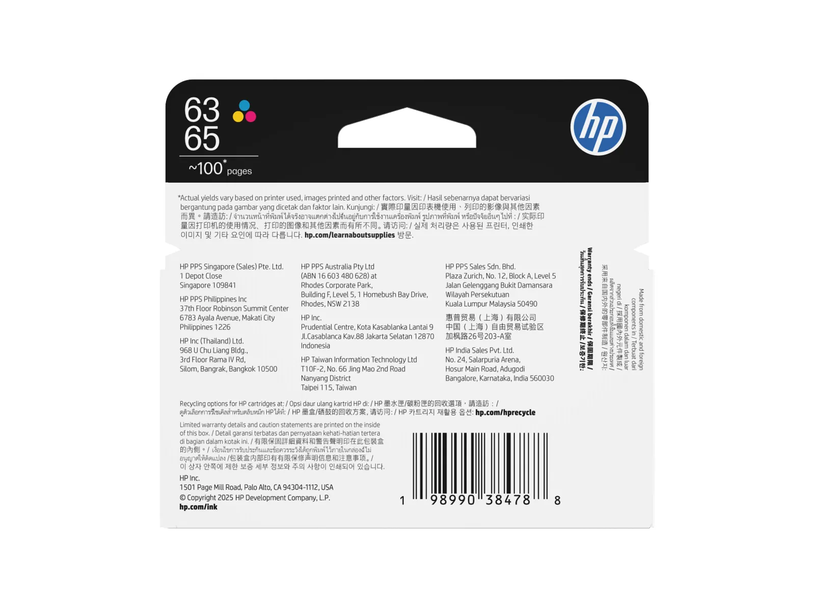 HP 63/65 Tri-color Original Ink Cartridge, rear view