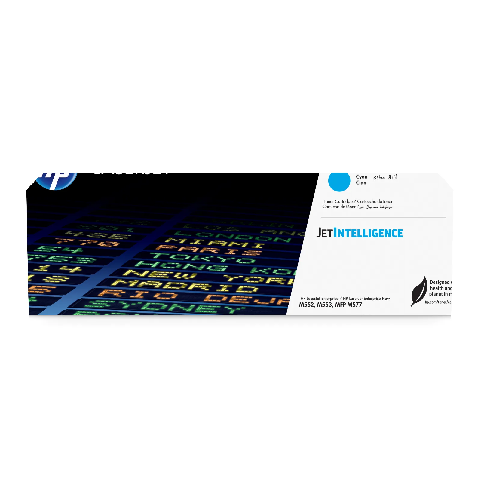 HP 508A Cyan Original LaserJet toner cartridge