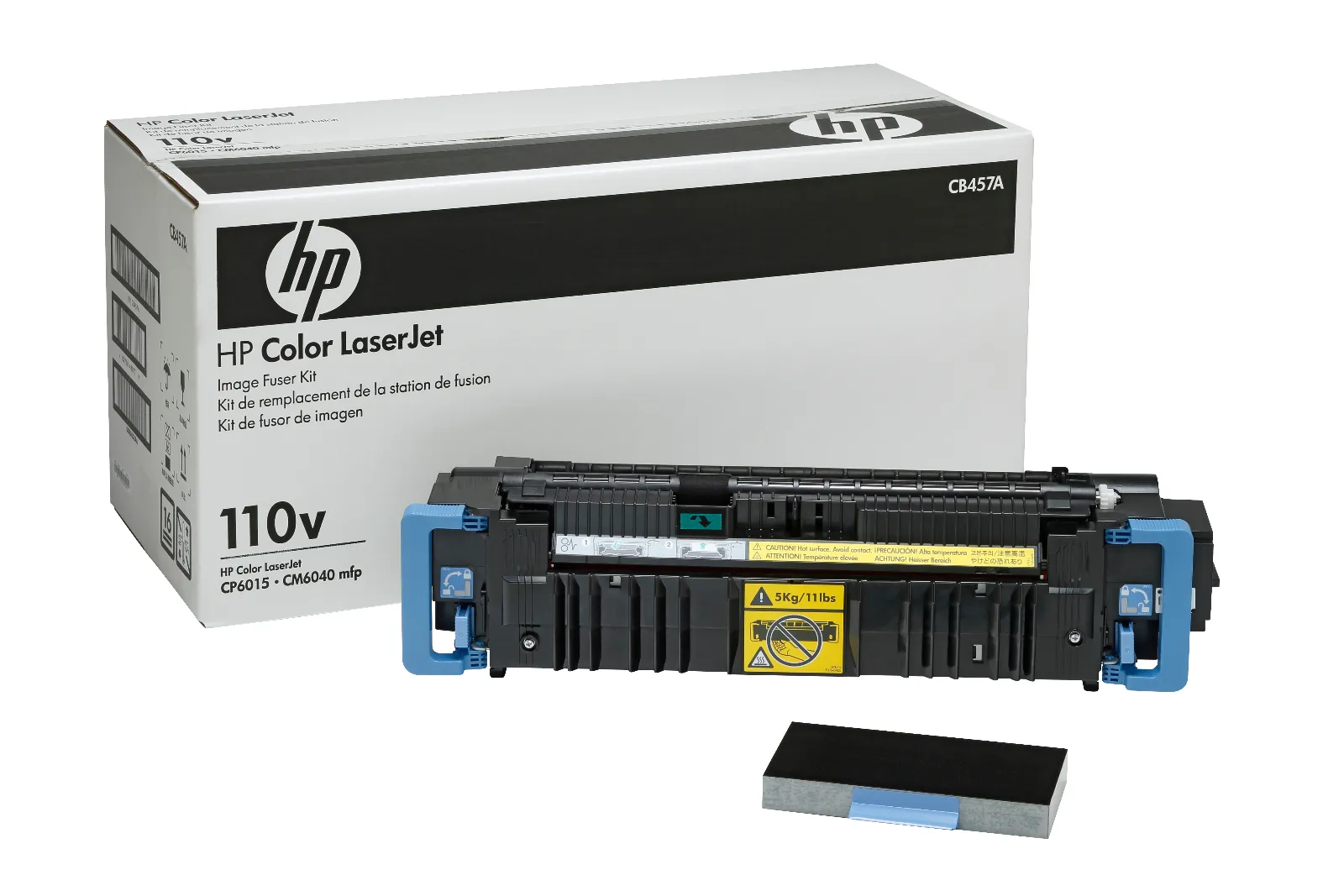 HP Color LaserJet CB458A 220V Fuser Kit toner cartridge
