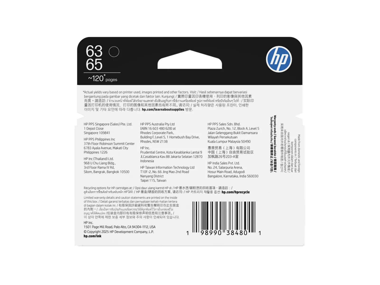 HP 63/65 Black Original Ink Cartridge, rear view