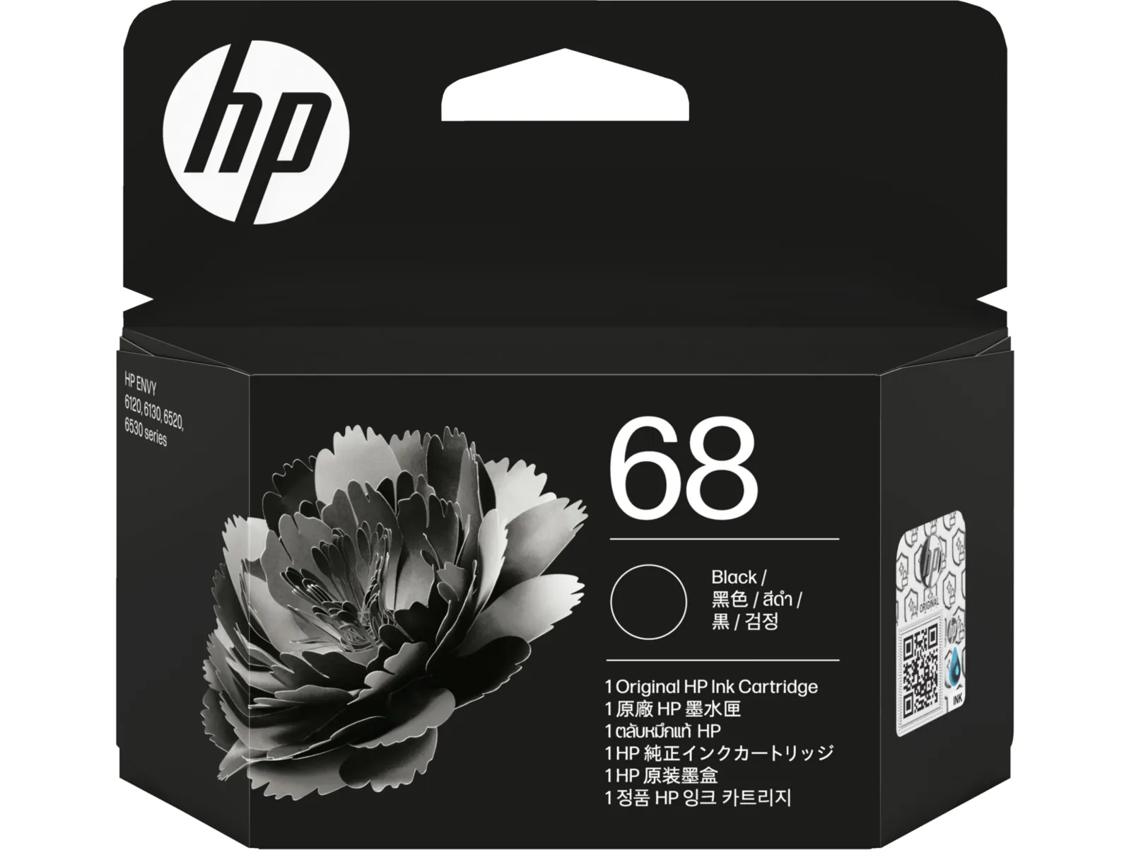 HP 68 Black Original Ink Cartridge, front view