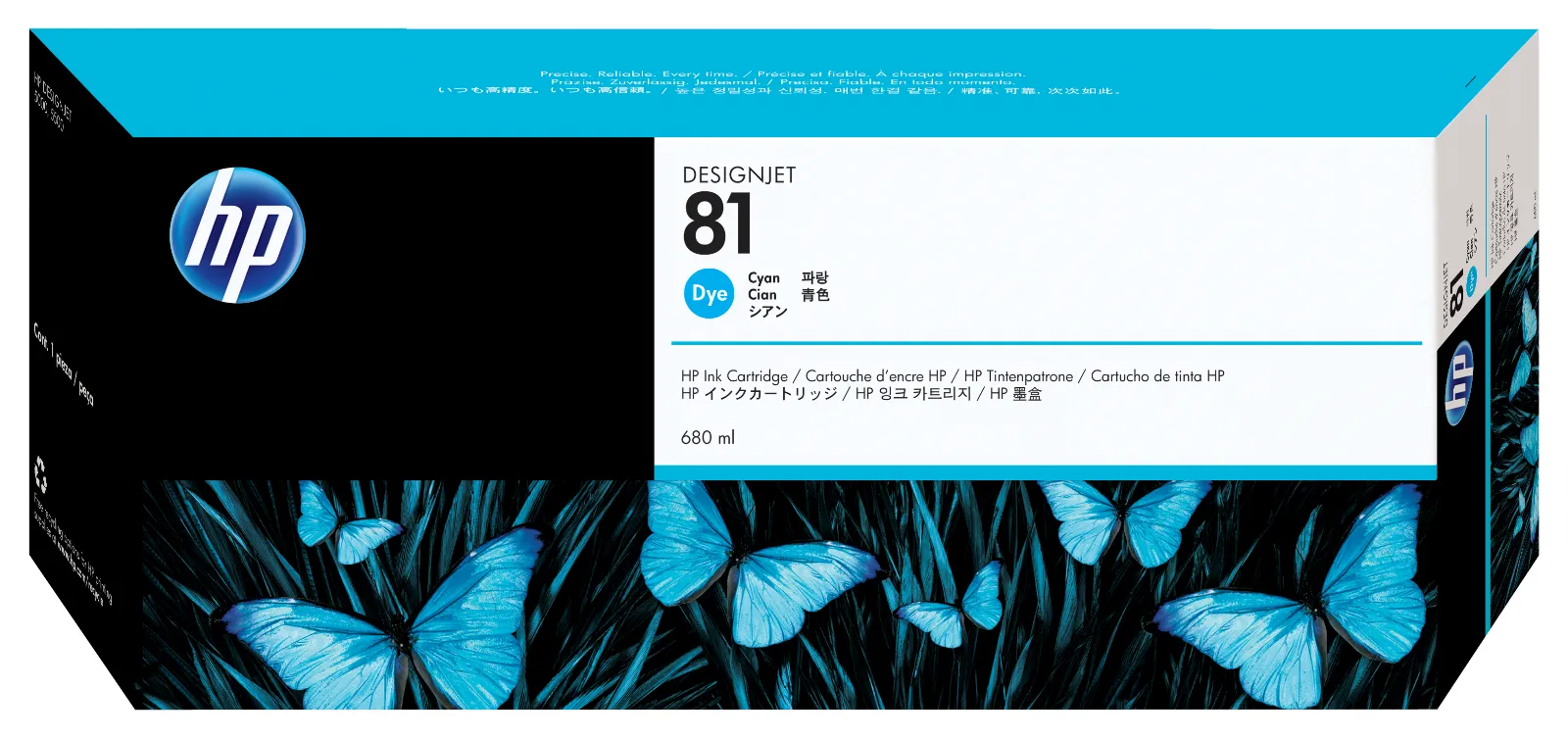 HP 81 680-ml Cyan DesignJet Dye Ink Cartridge, front view