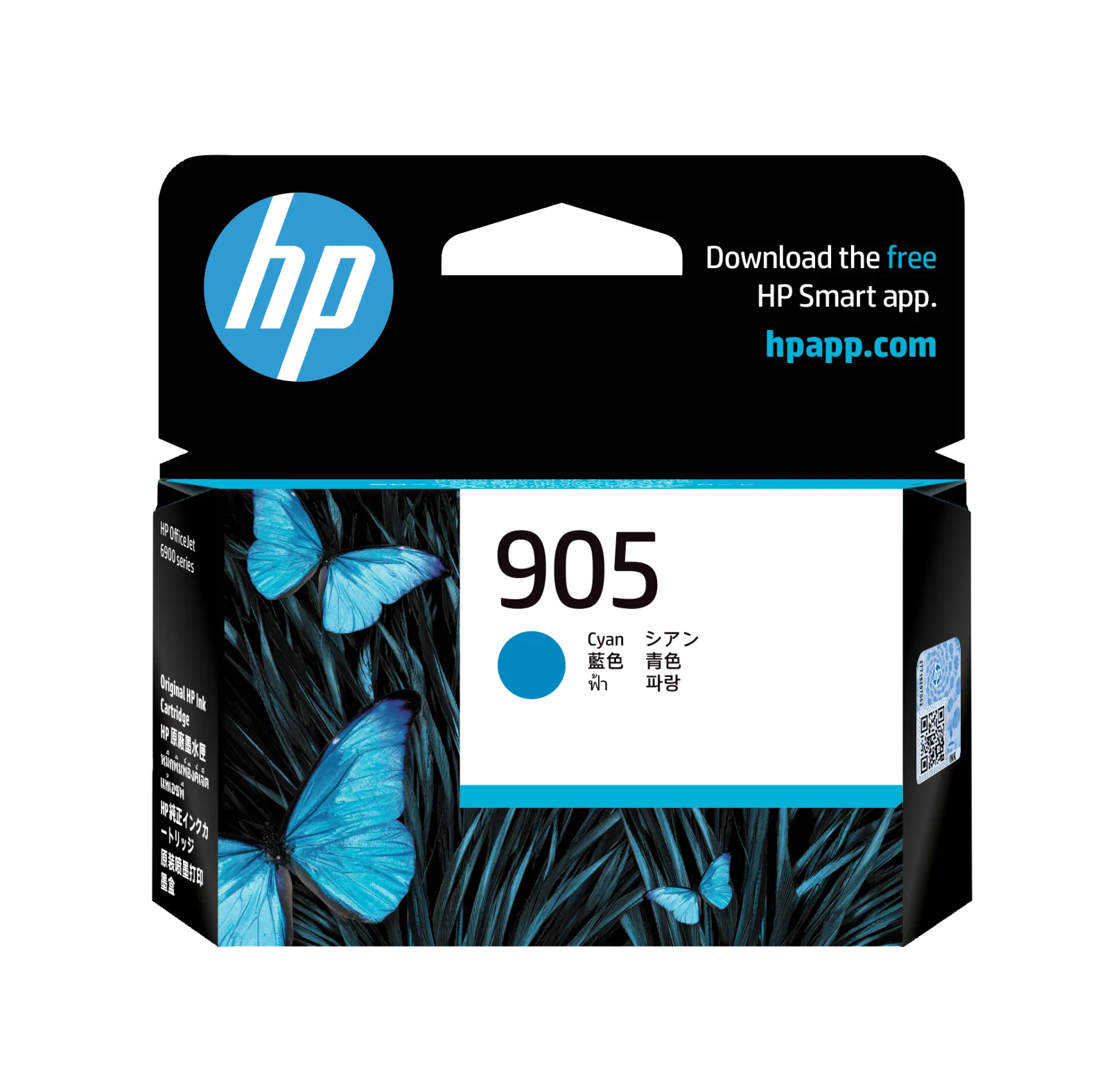 HP 905 Cyan Original Ink Cartridge, front view
