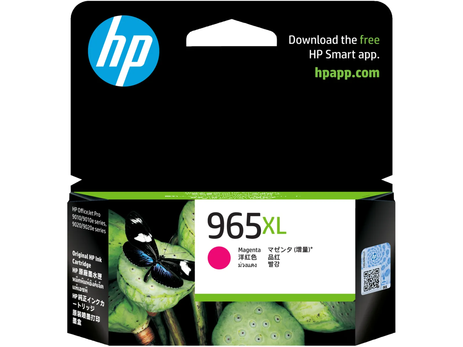 HP 965XL High Yield Magenta Original Ink Cartridge, front view