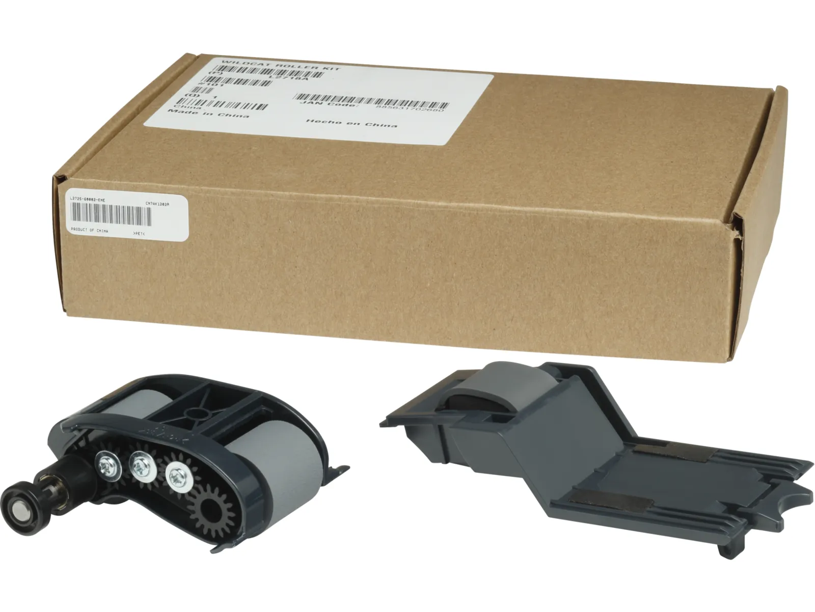 HP 100 ADF Roller Replacement Kit, front view