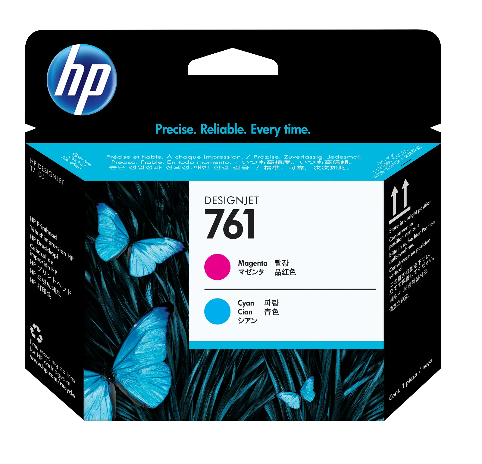 HP 761 Magenta/Cyan DesignJet Printhead, front view