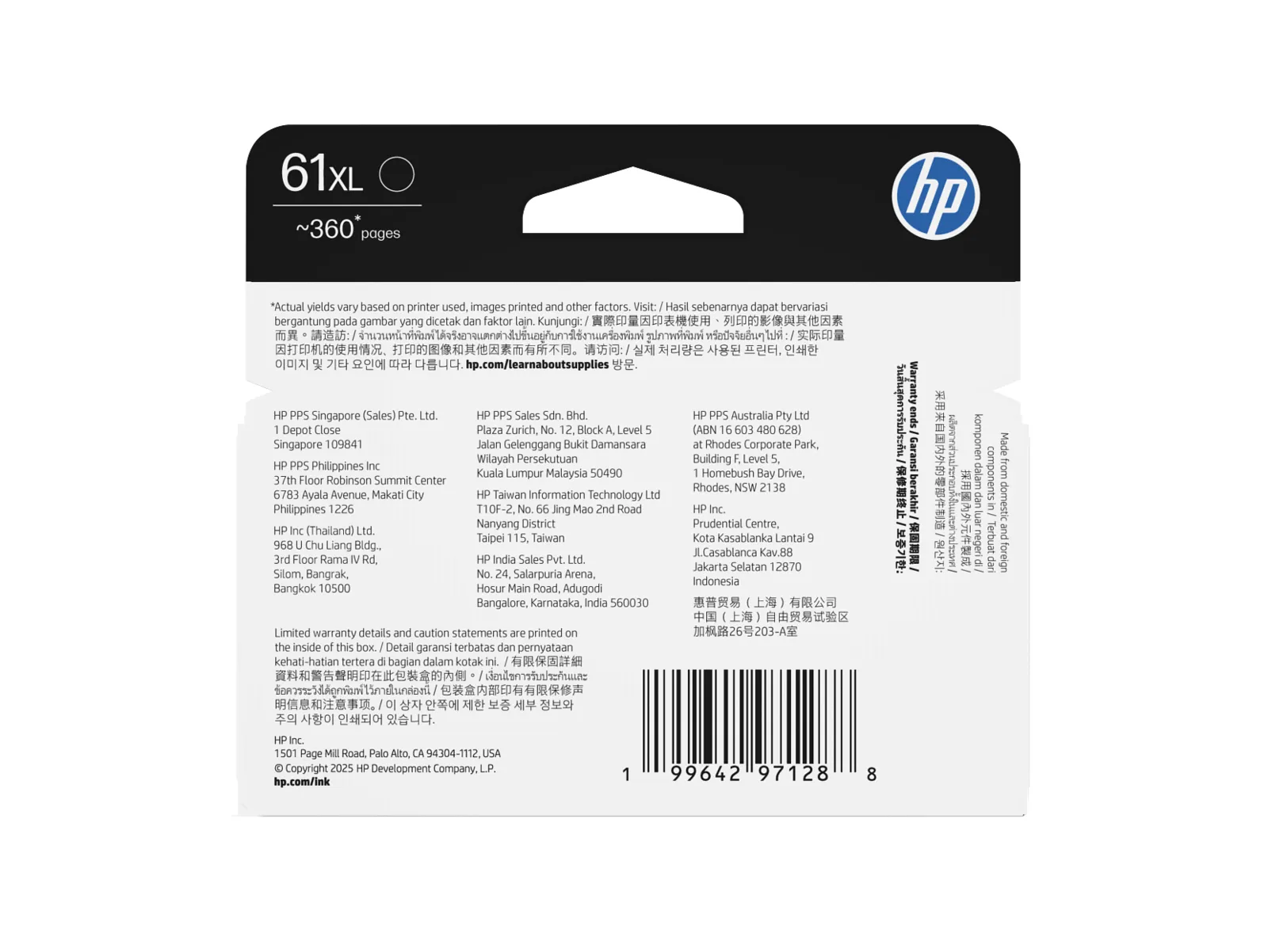 HP 61XL High Yield Black Original Ink Cartridge, rear view