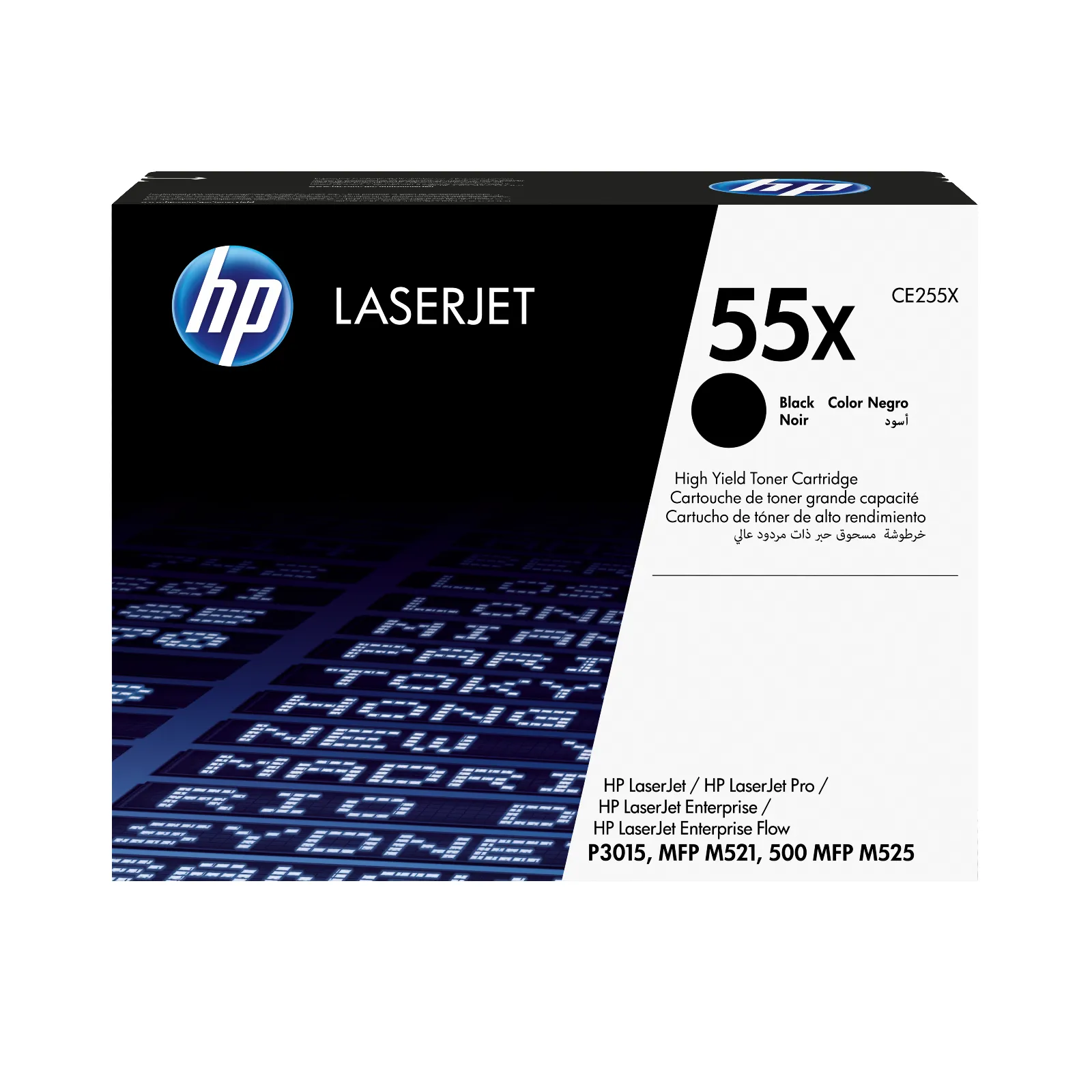 HP 55X High Yield Black Original LaserJet toner cartridge