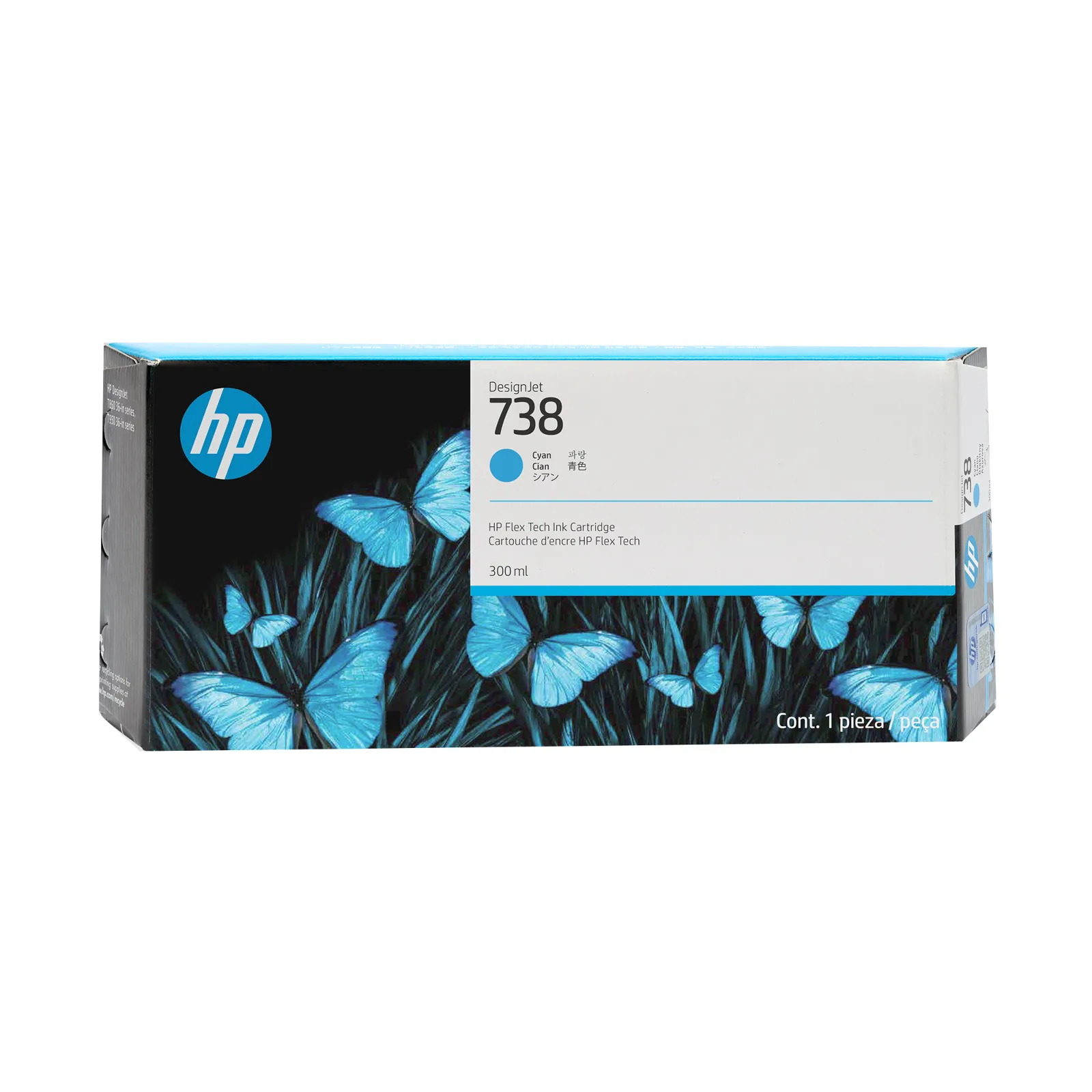 HP 738 300-ml Cyan DesignJet Ink Cartridge, front view