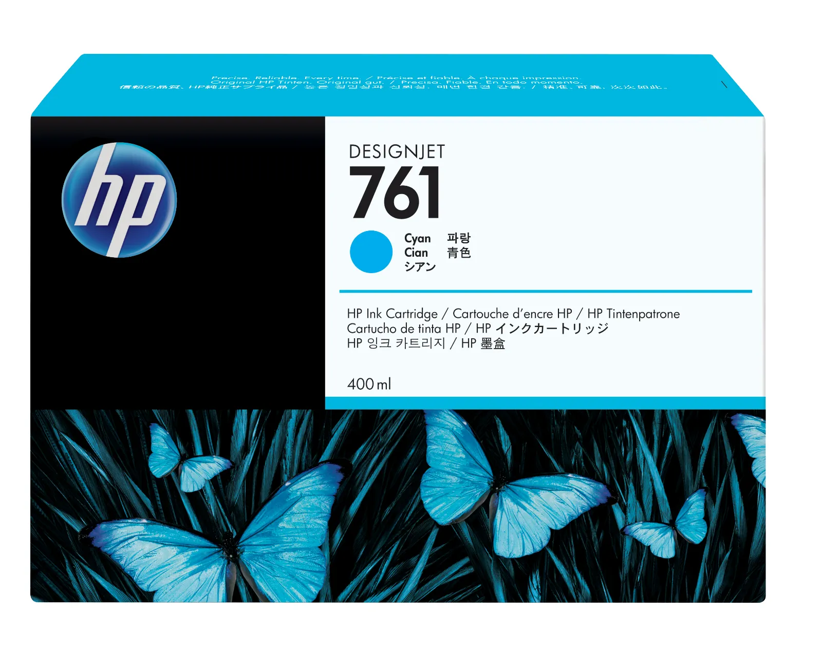 HP 761 400-ml Cyan DesignJet Ink Cartridge, front view