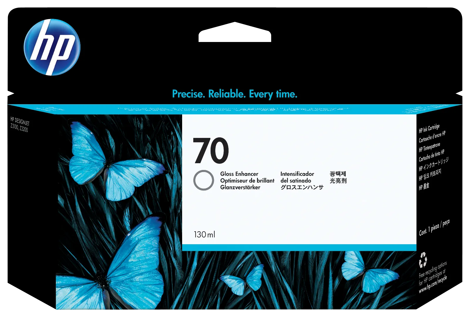 HP 70 130-ml Gloss Enhancer DesignJet Ink Cartridge, front view