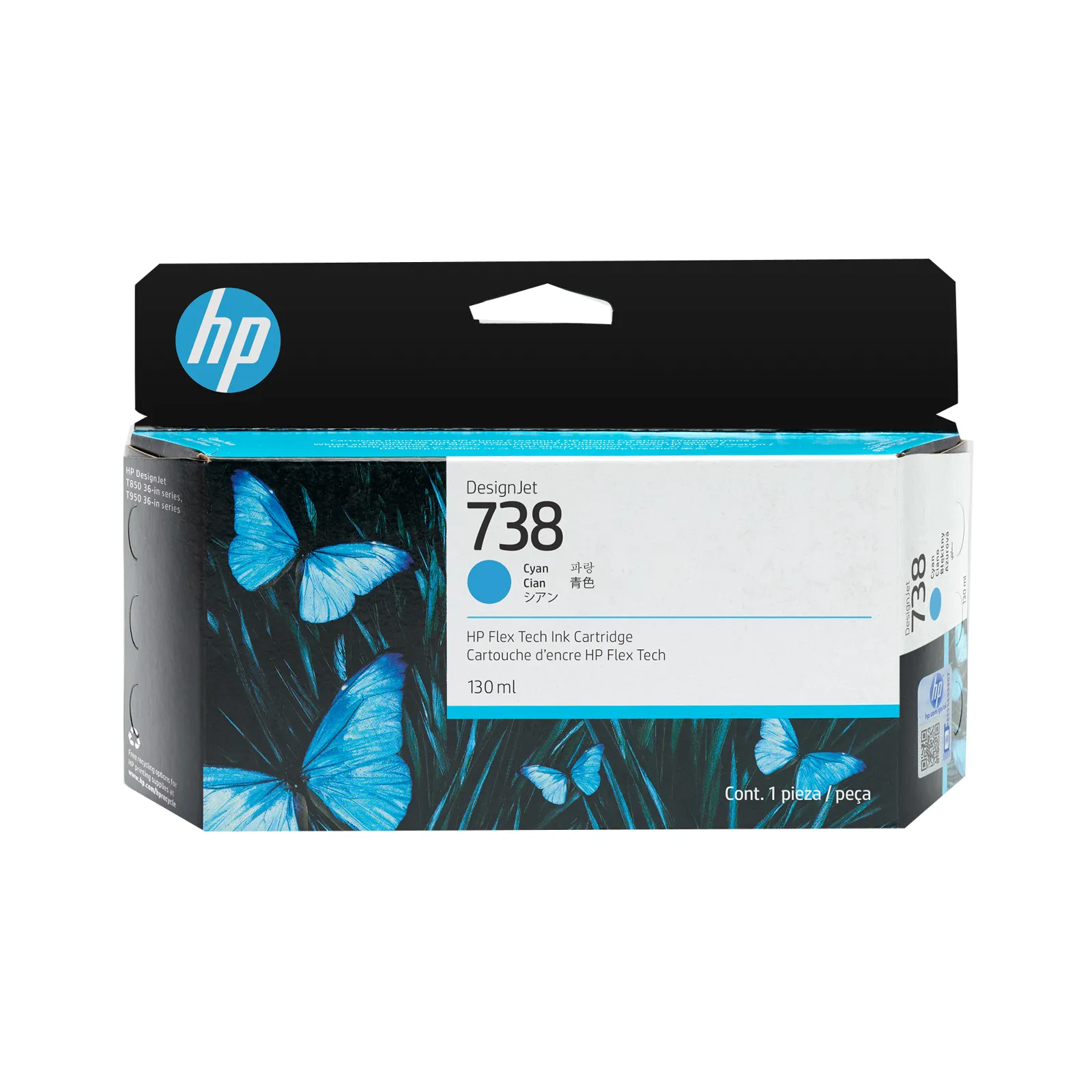 HP 738 130-ml Cyan DesignJet Ink Cartridge, front view